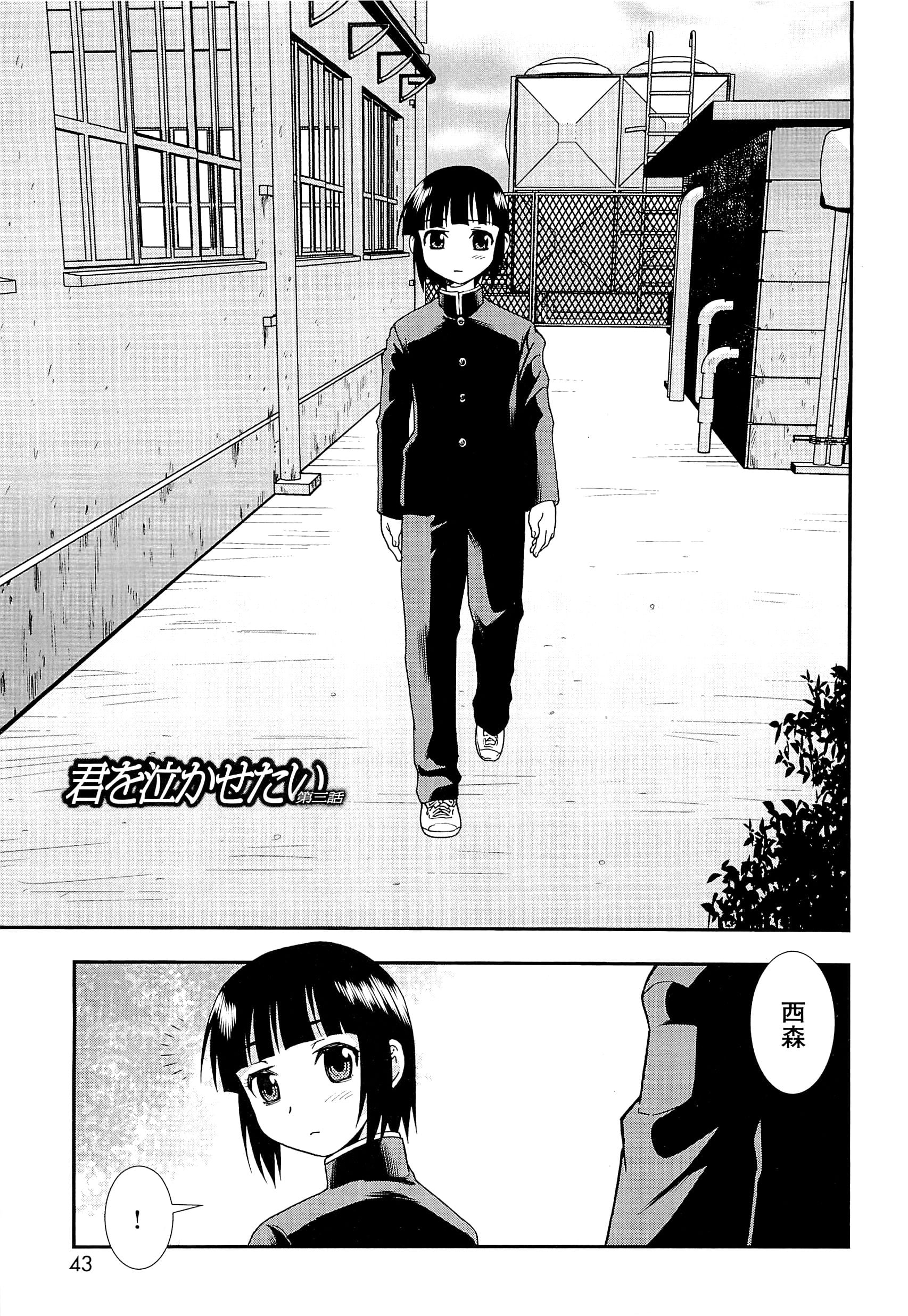 0042