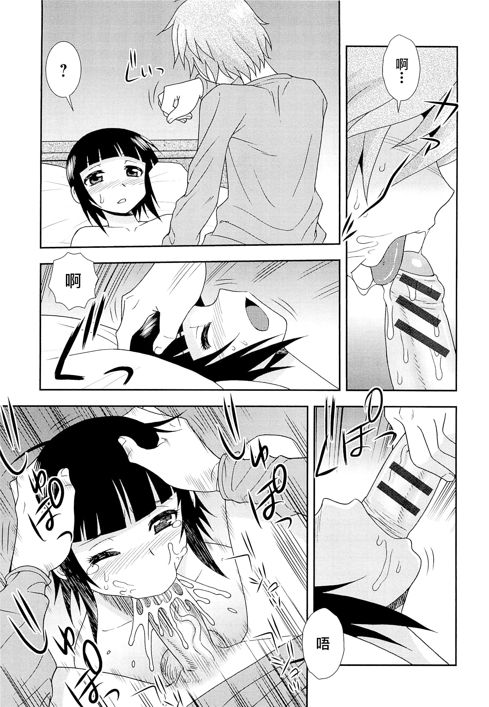 0092