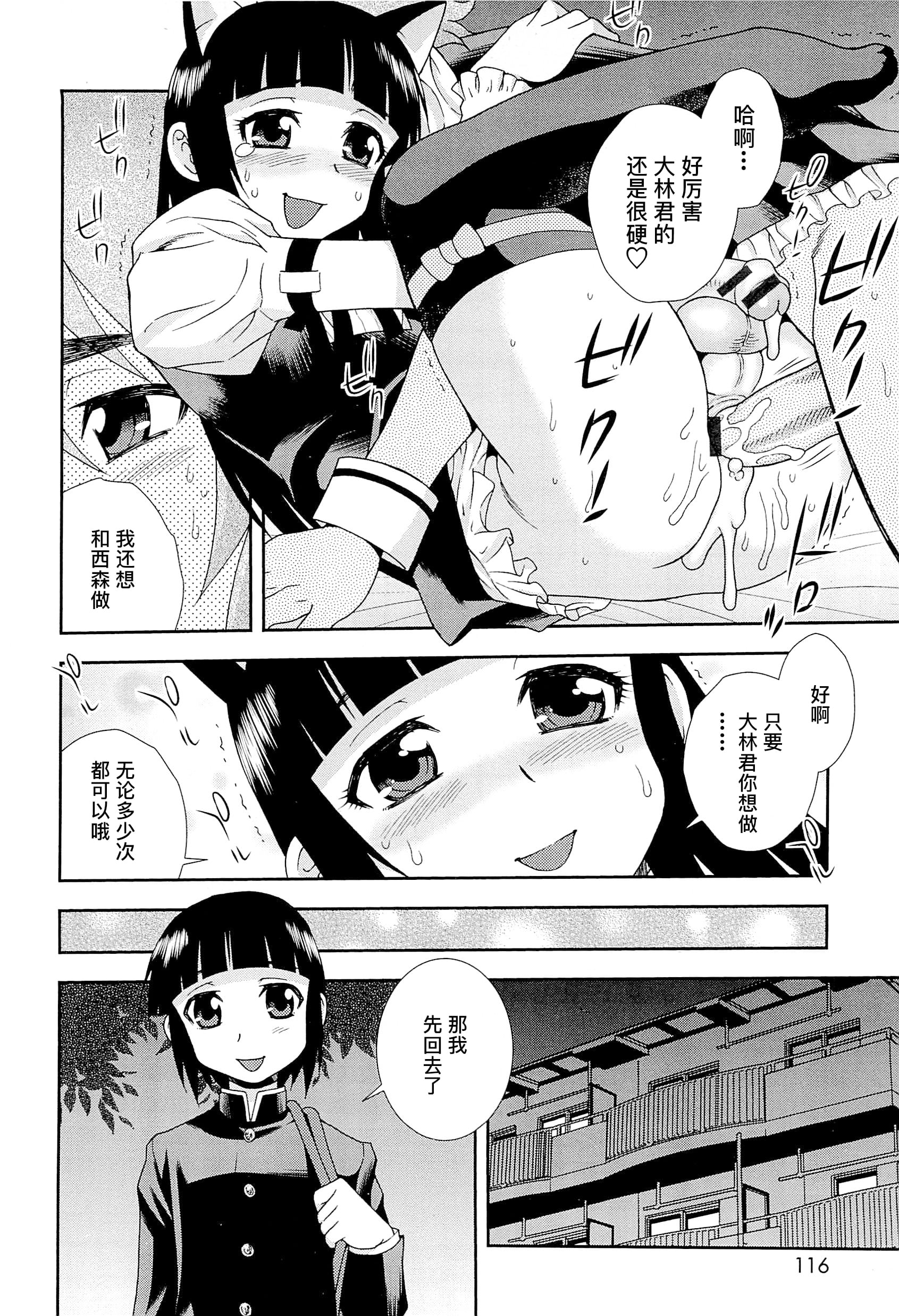 0115