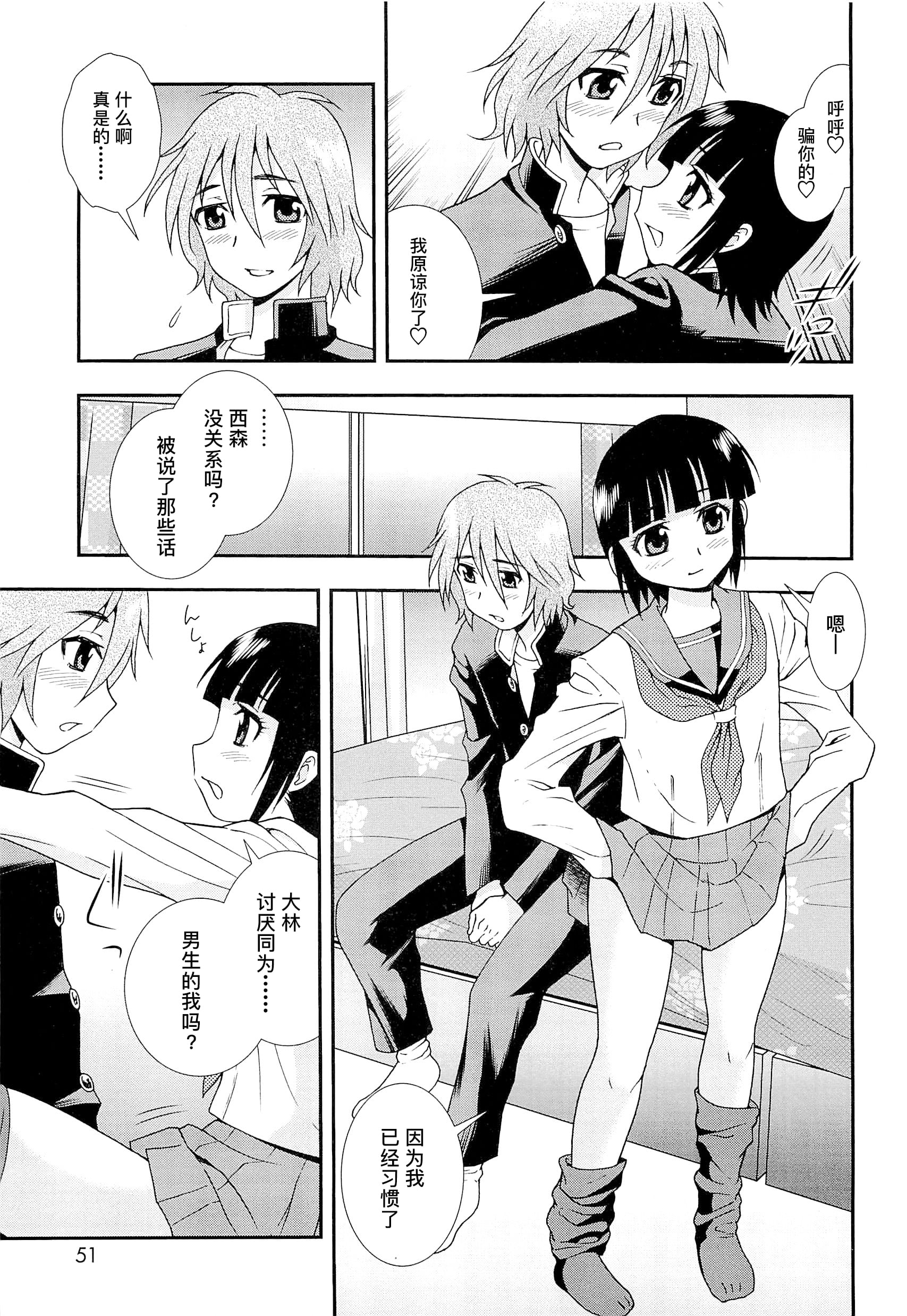 0215