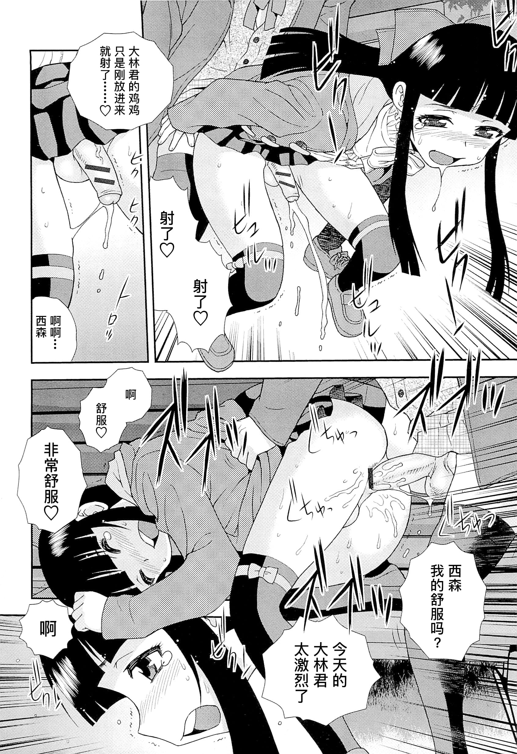 0401
