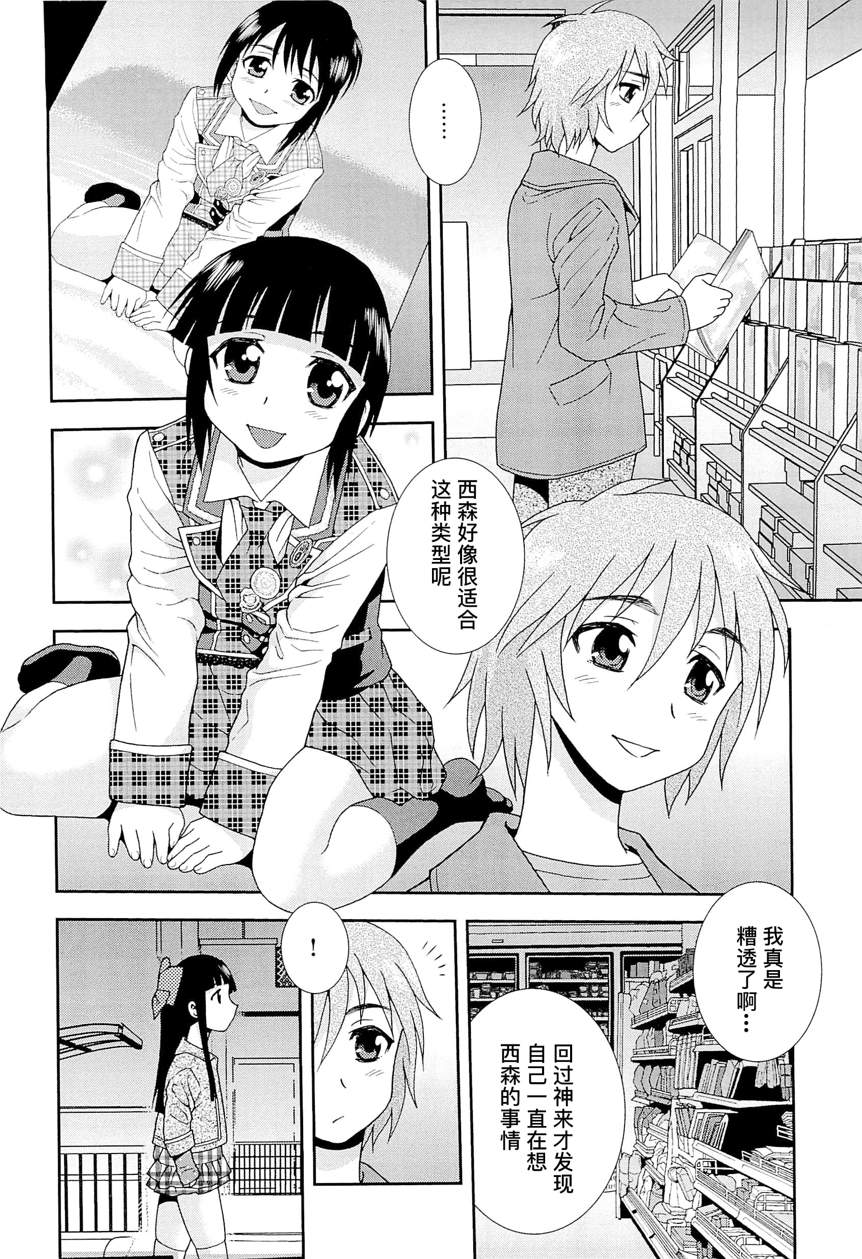 0405