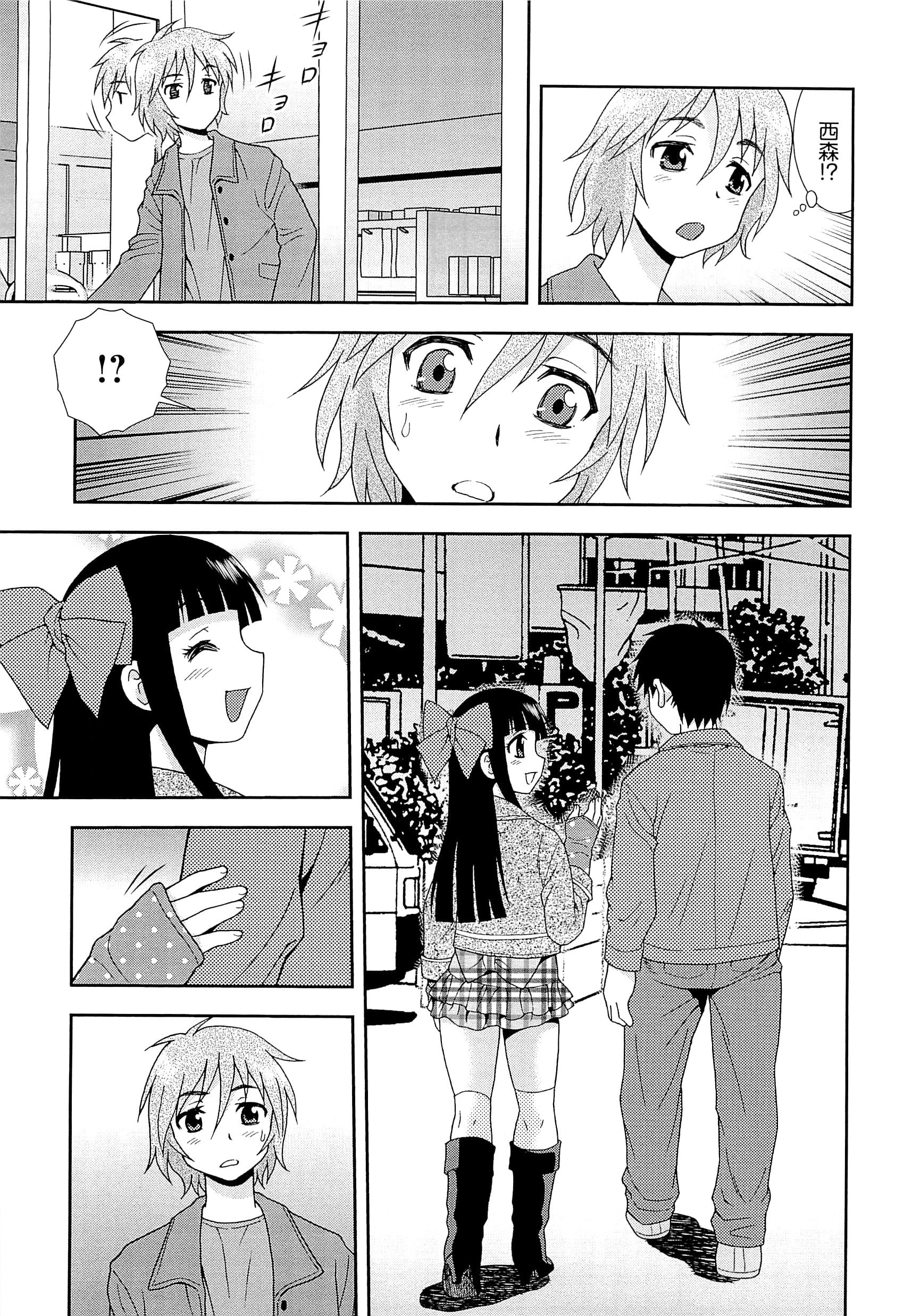 0406