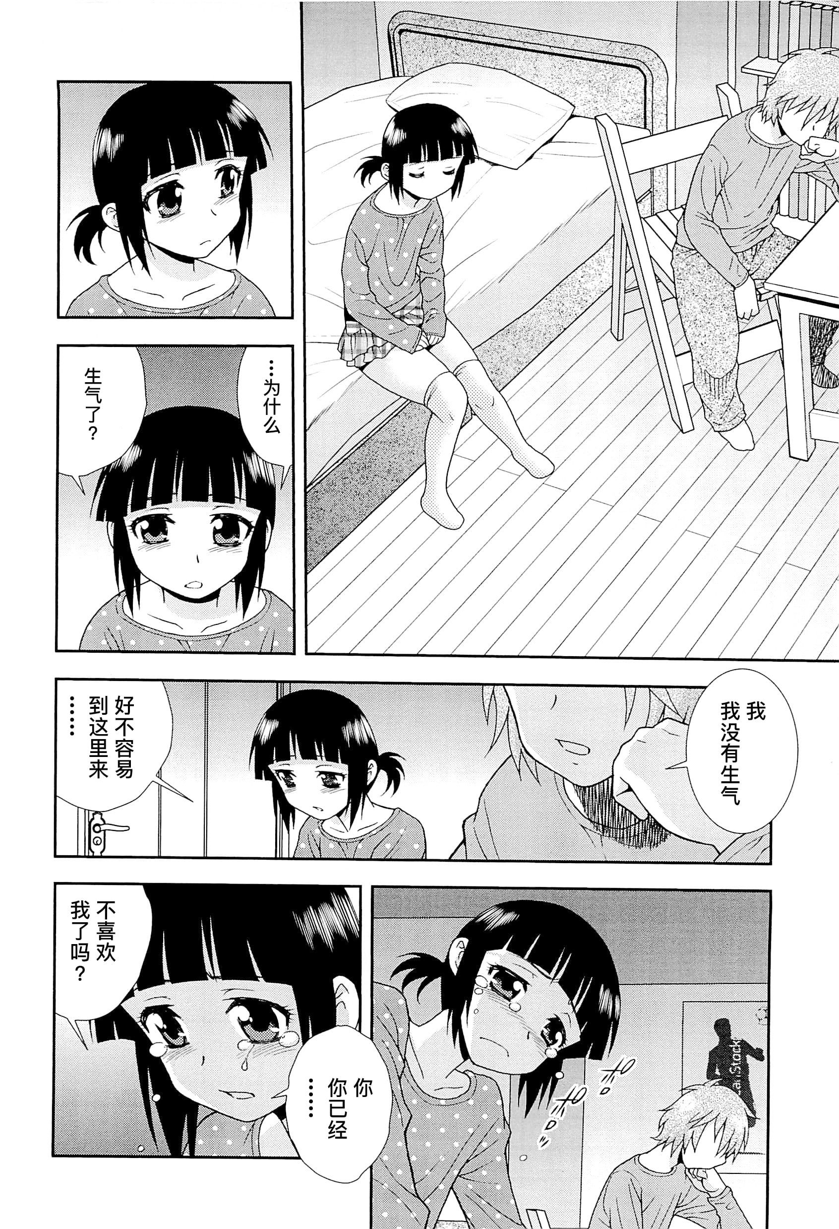 0413