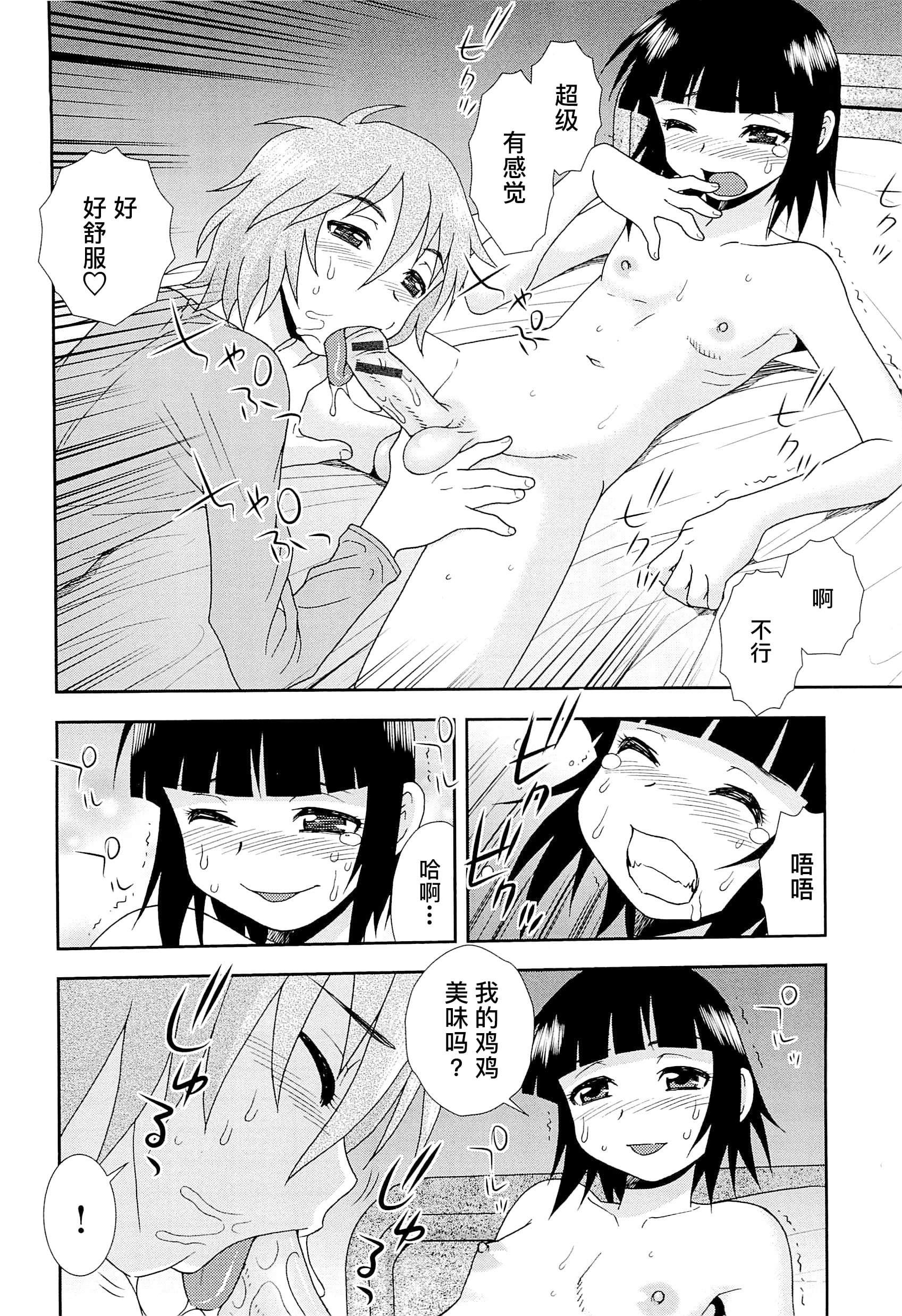 0421