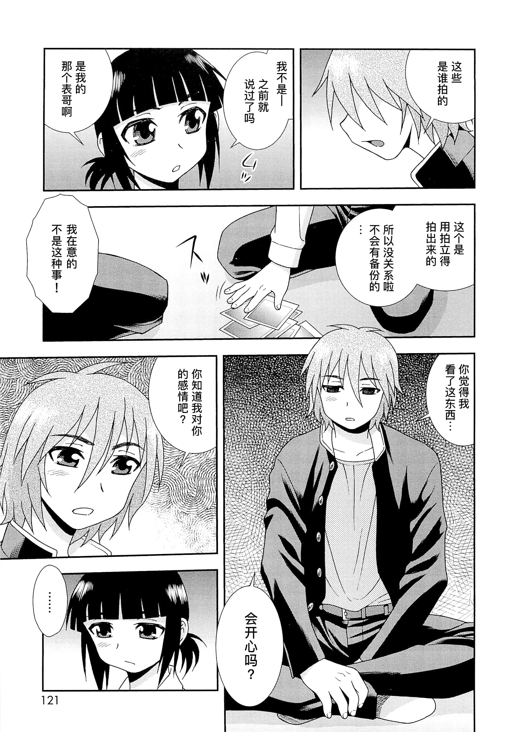 0450