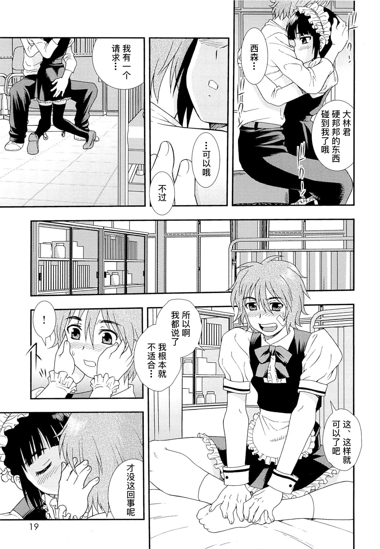 0513