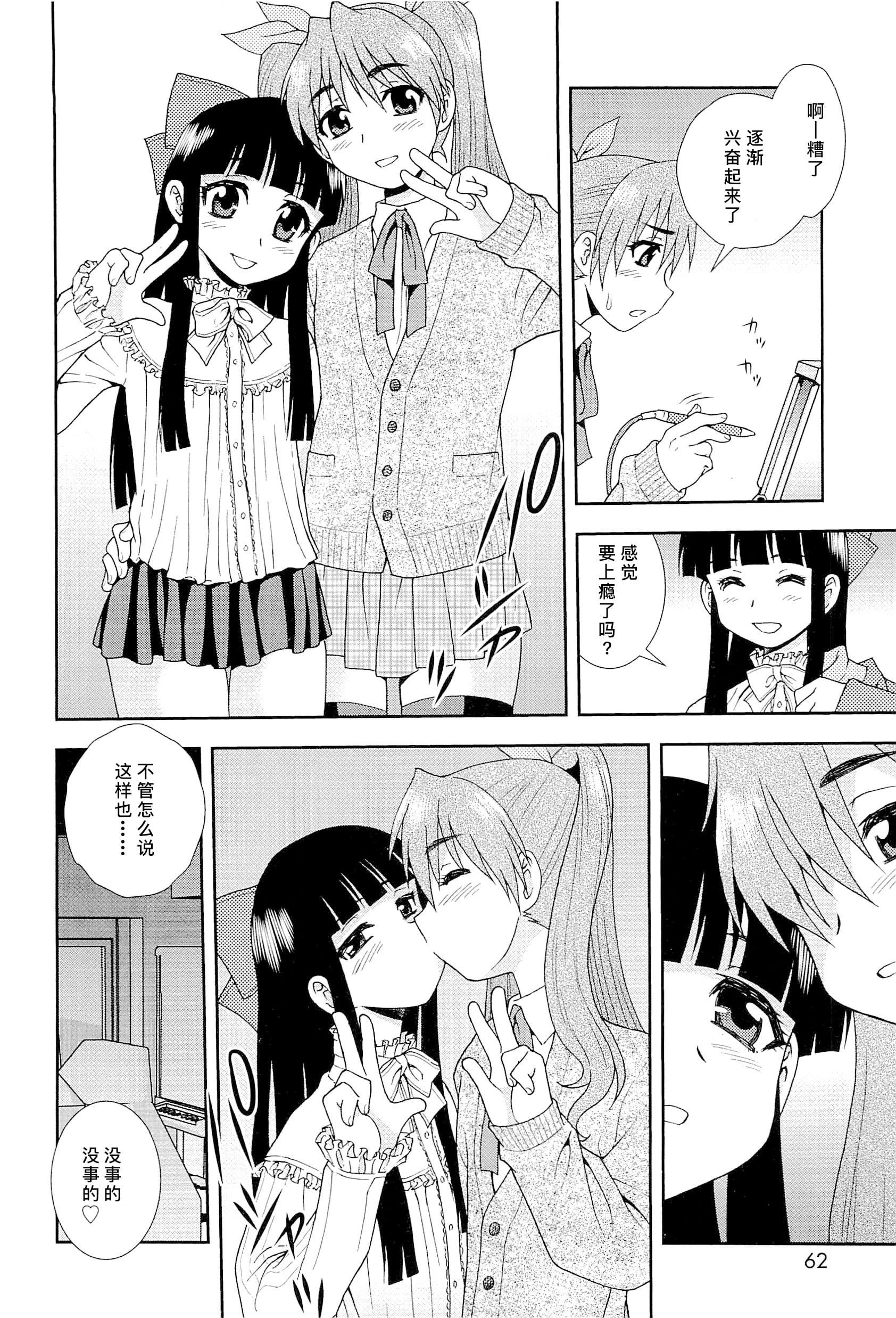 0556