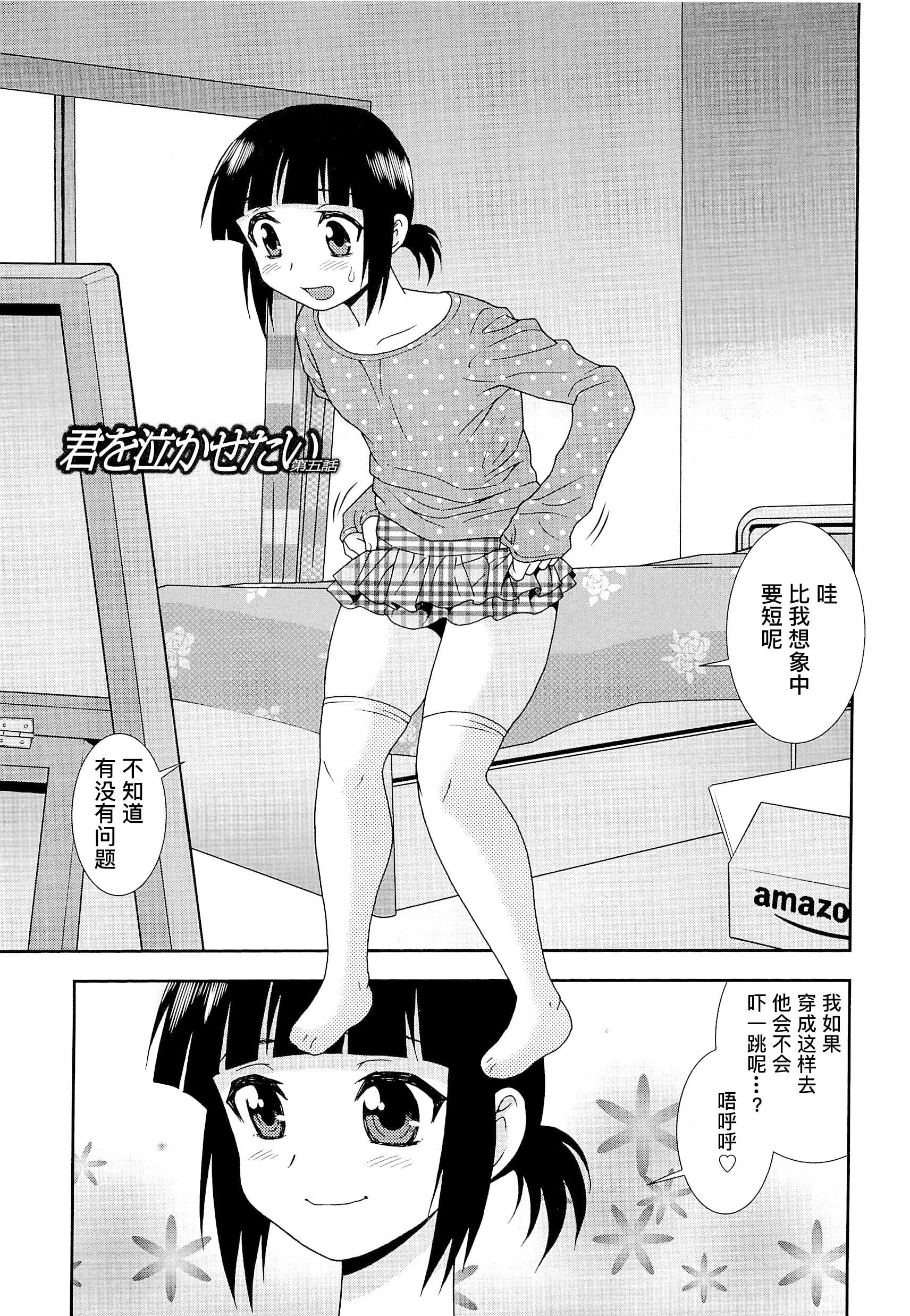 0569