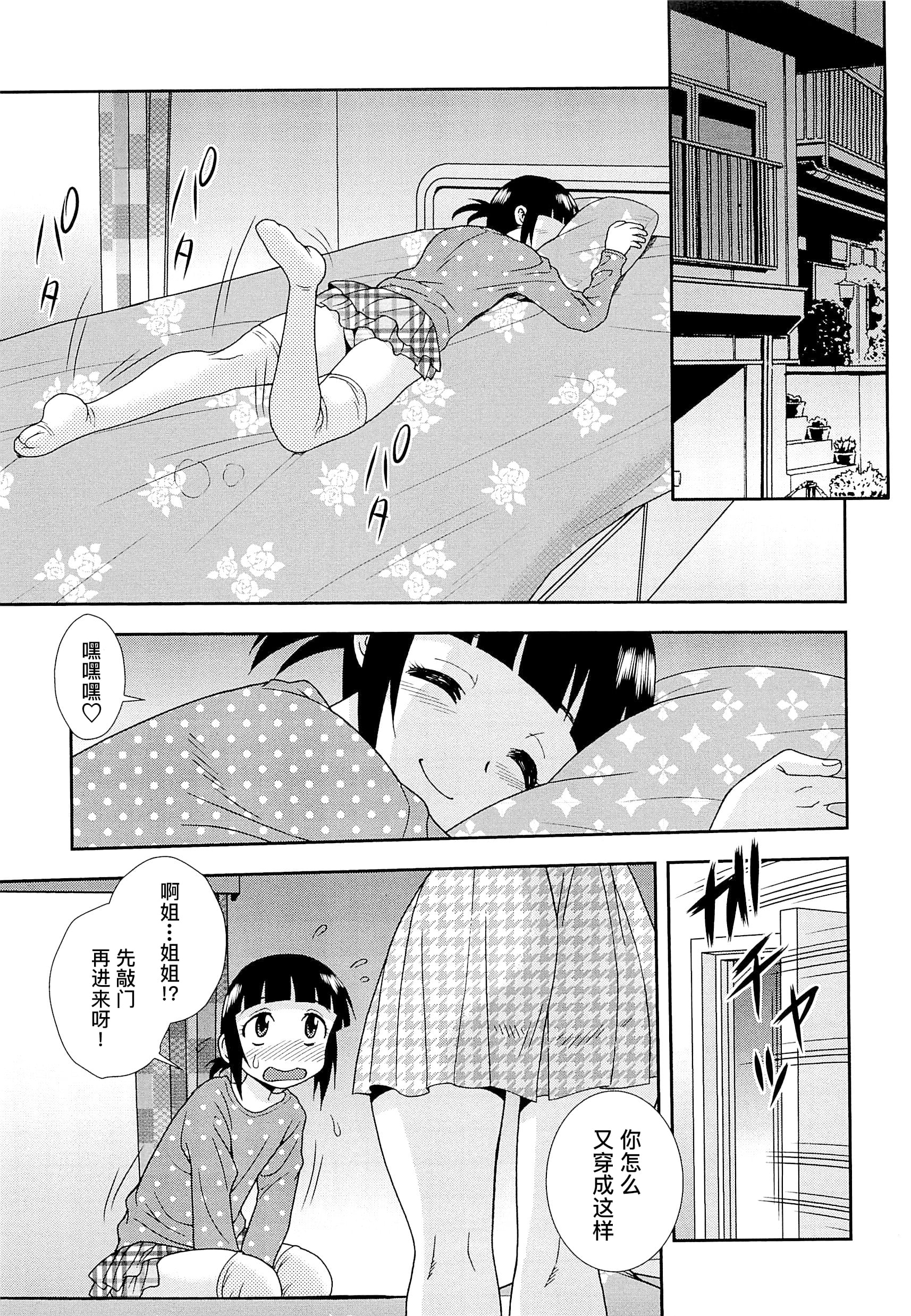 0595