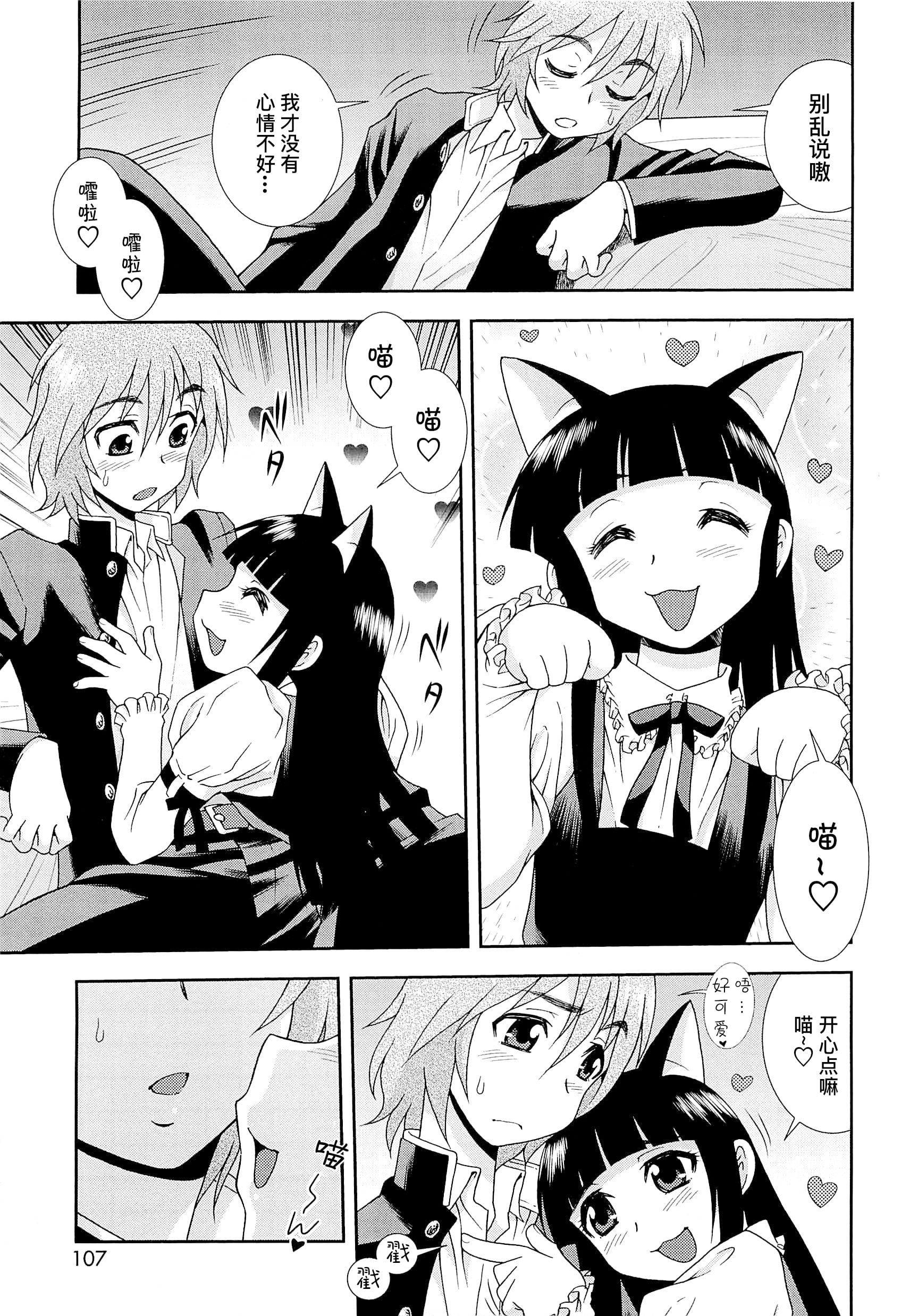 0601