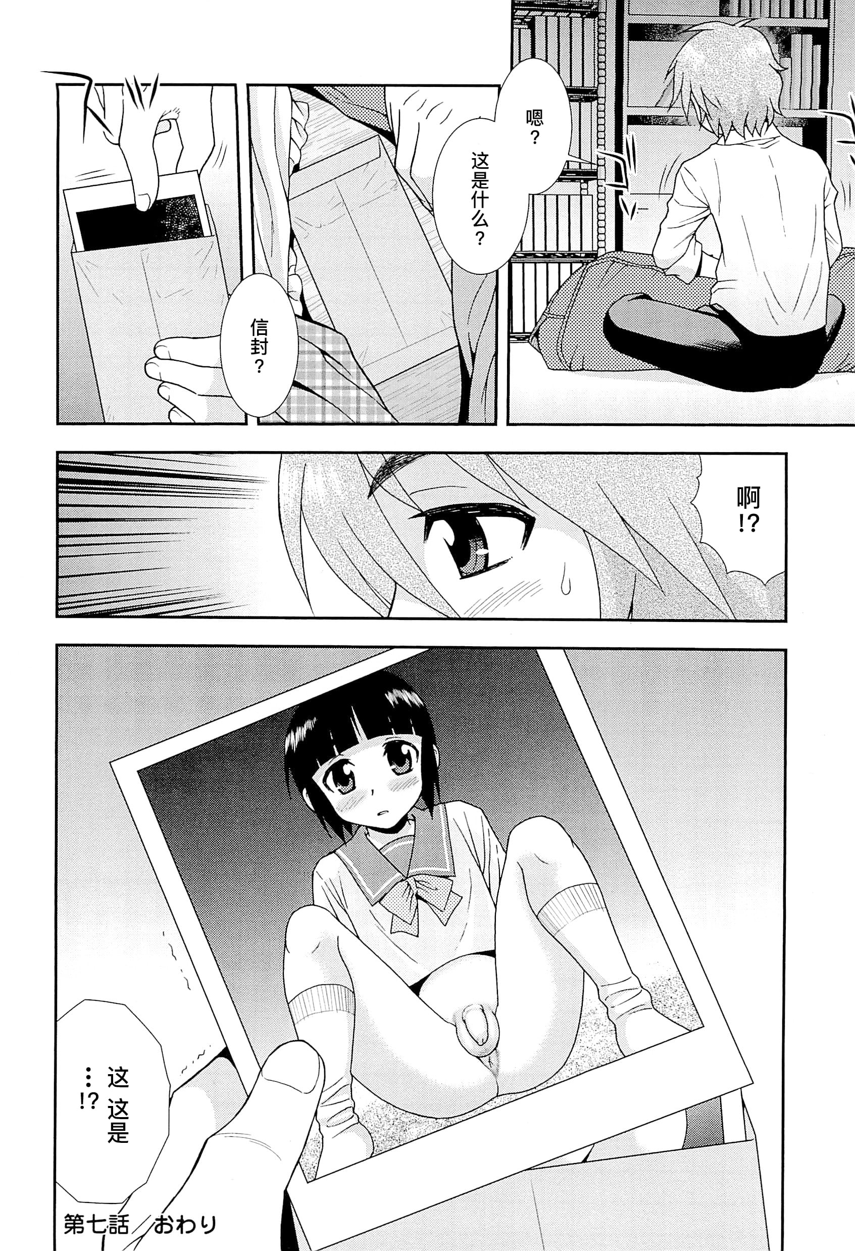 0612