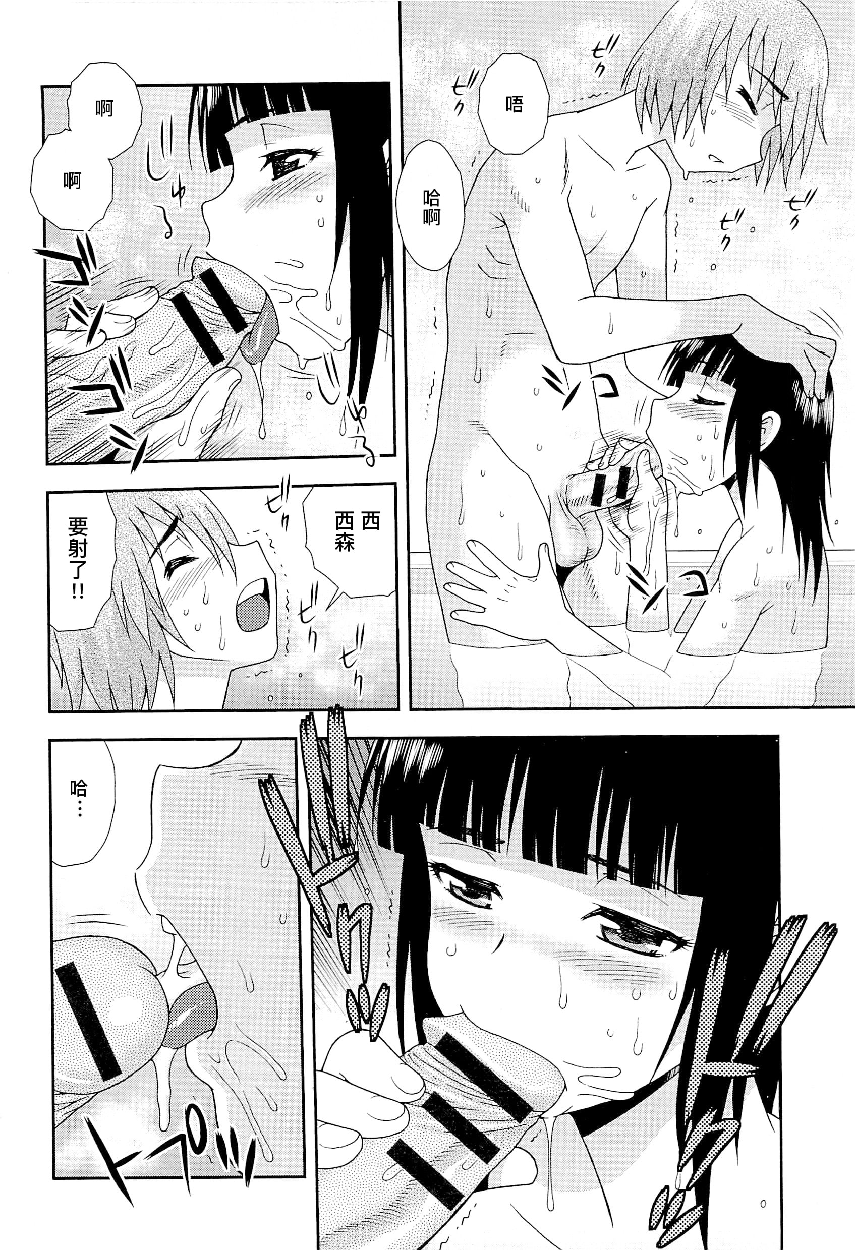 0650