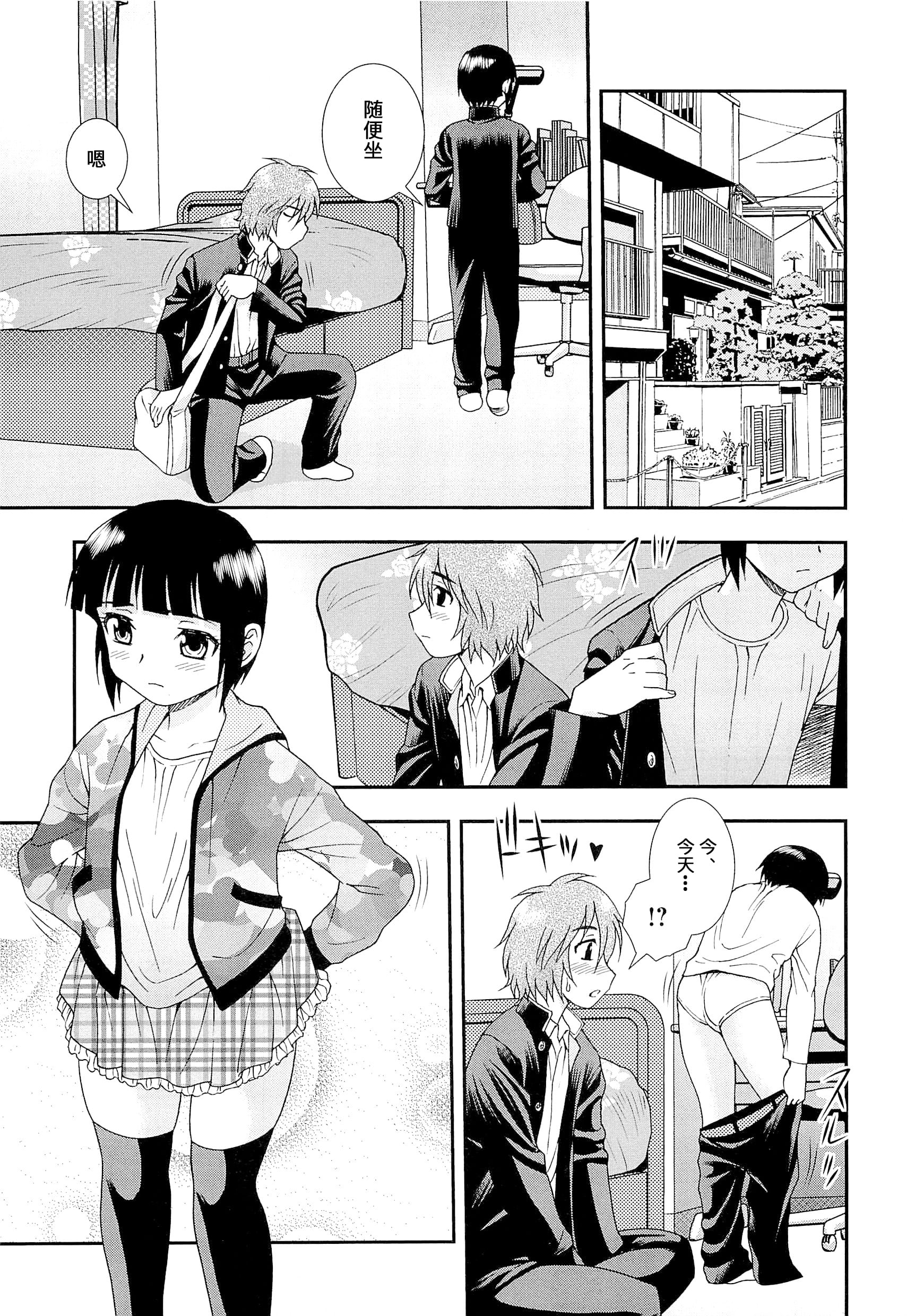 0692