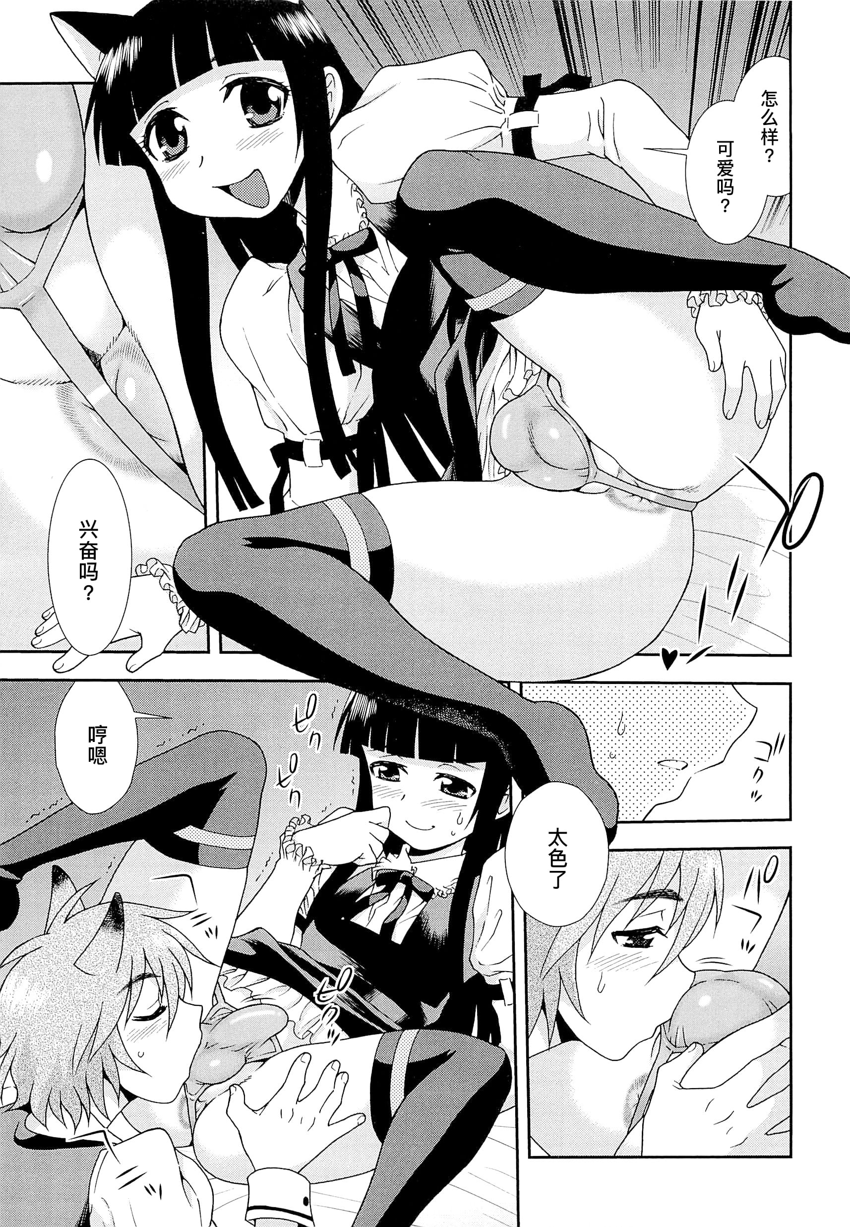 0770