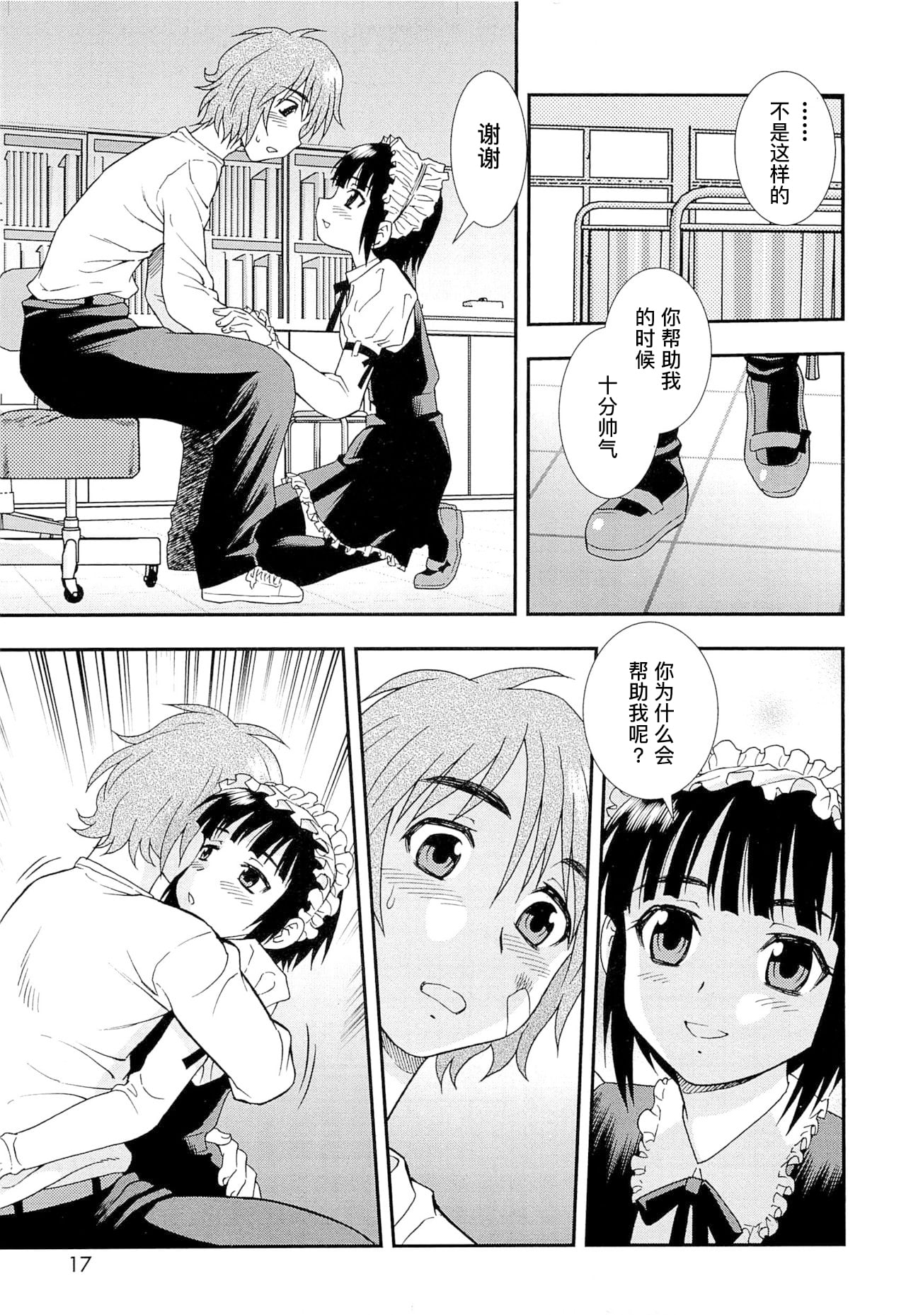 0841