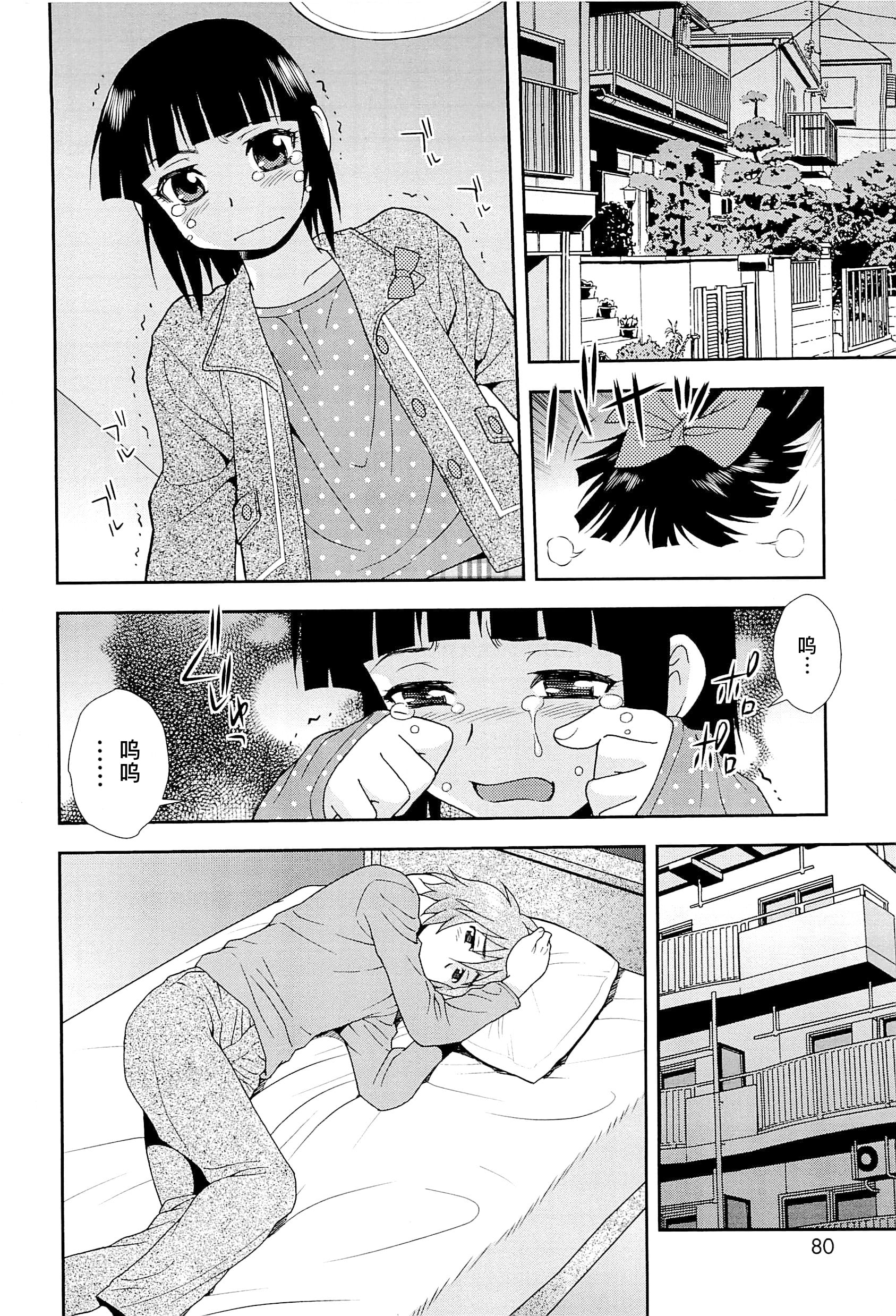 0904