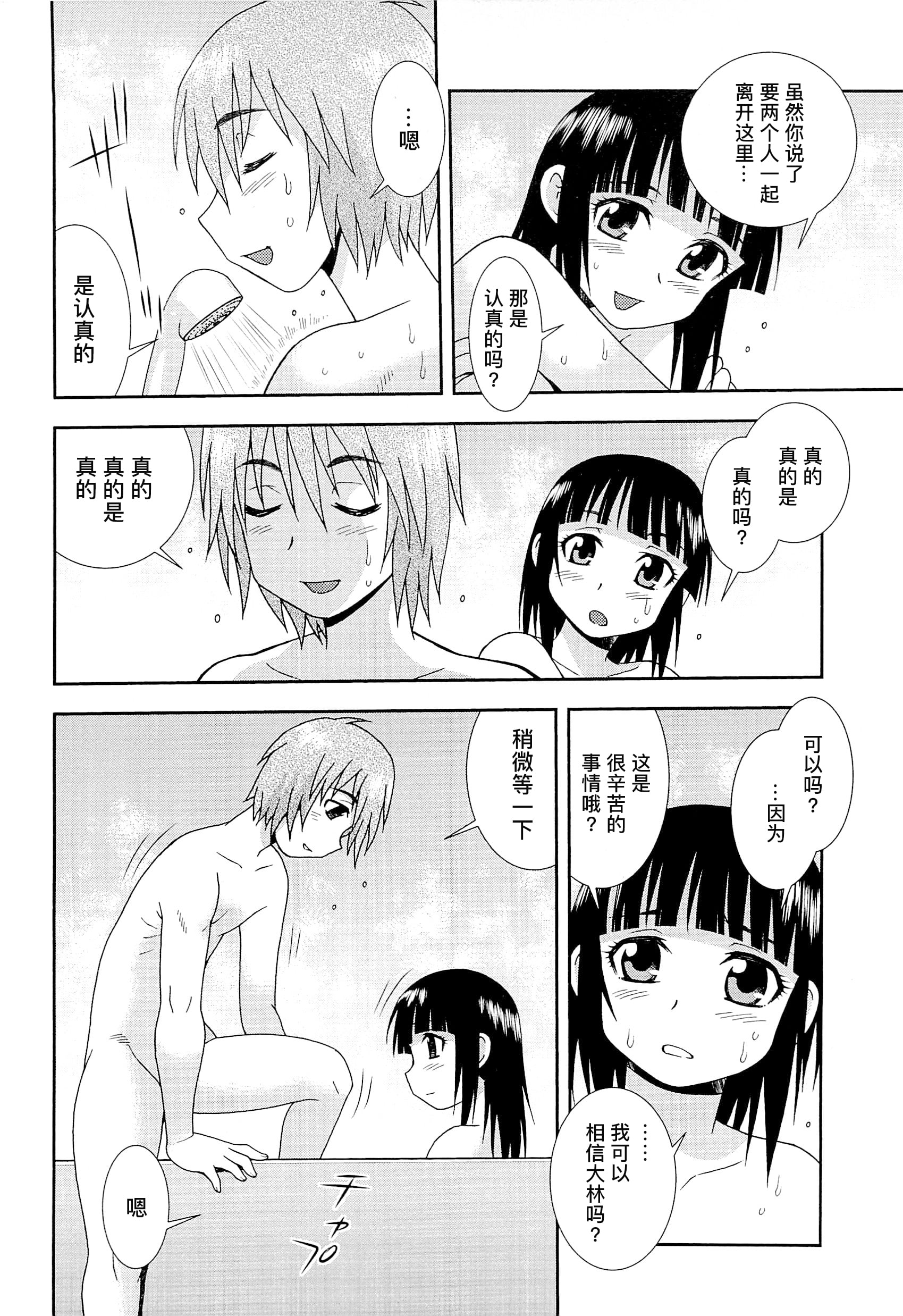 0976