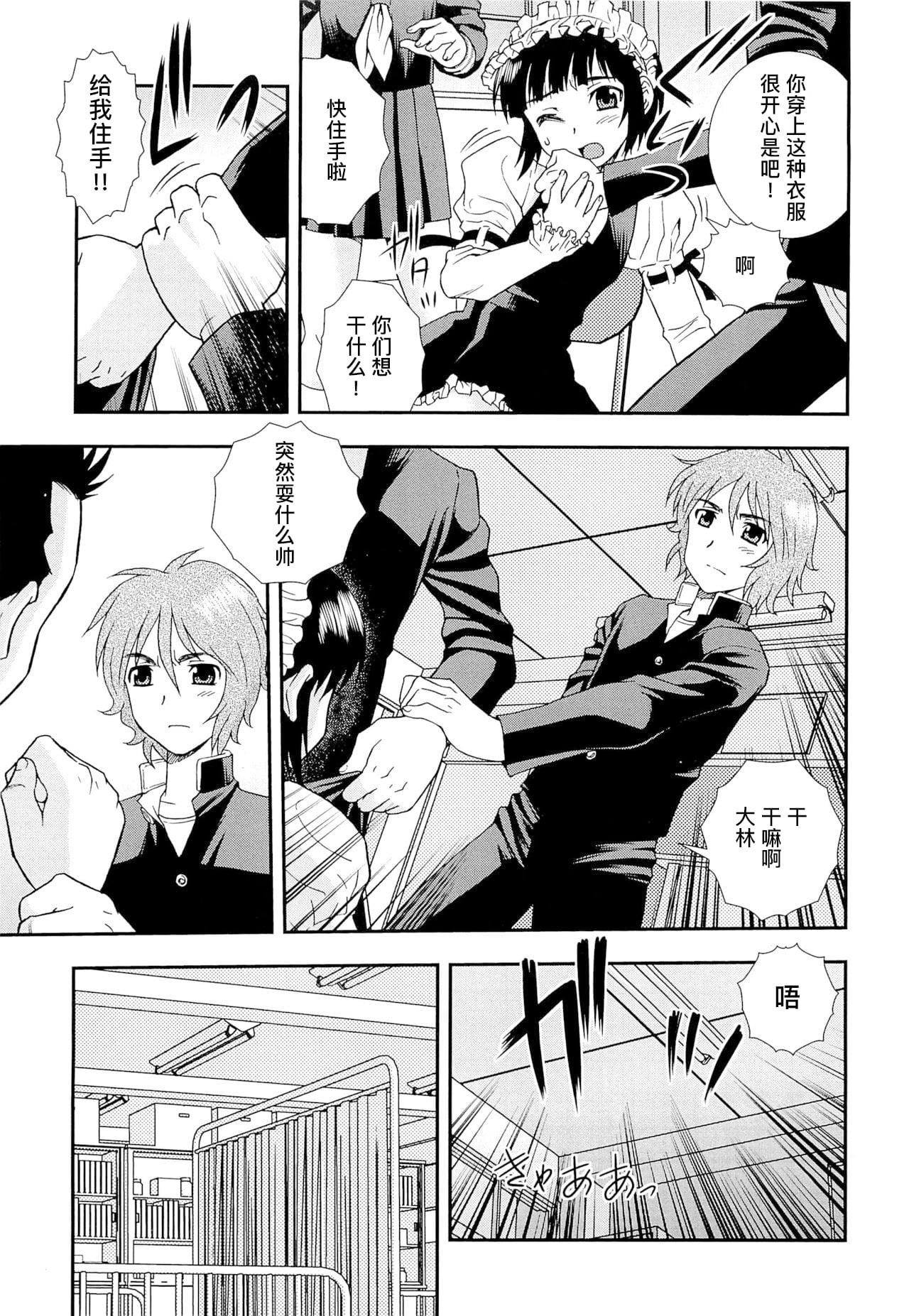 1004