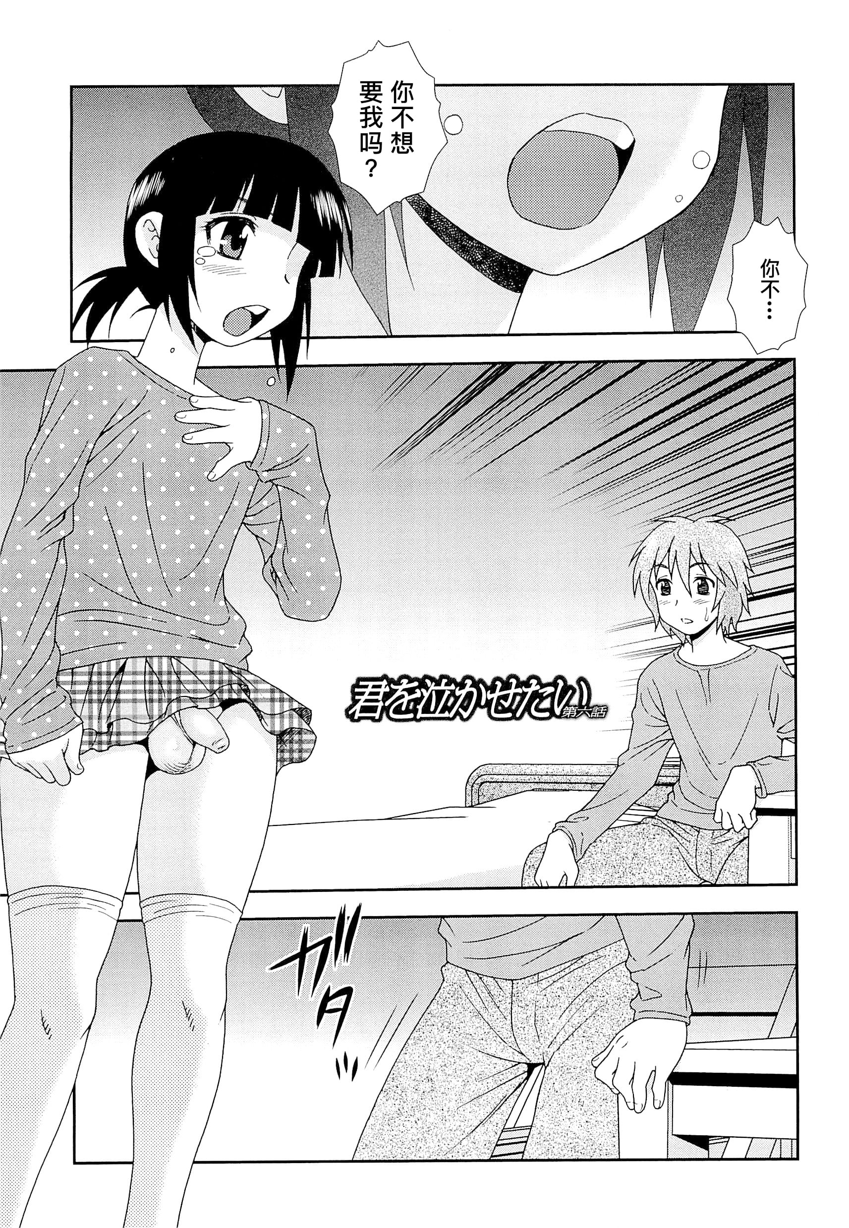 1076