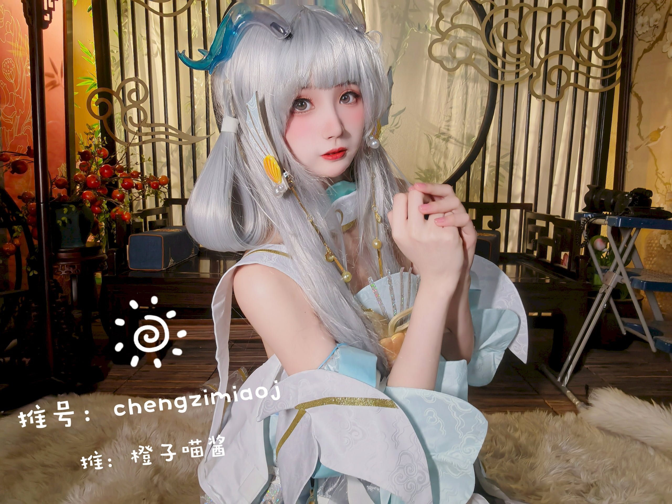 17