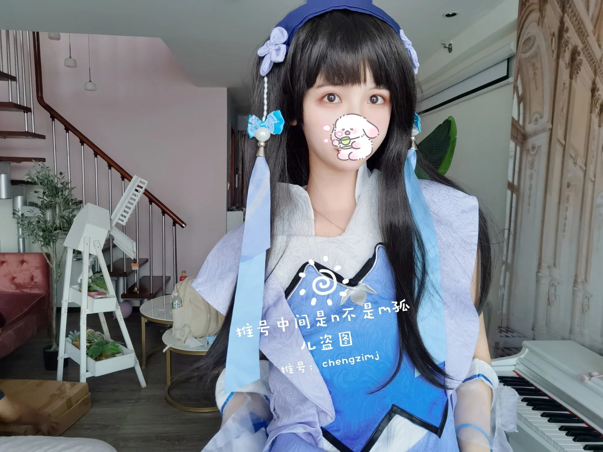 23