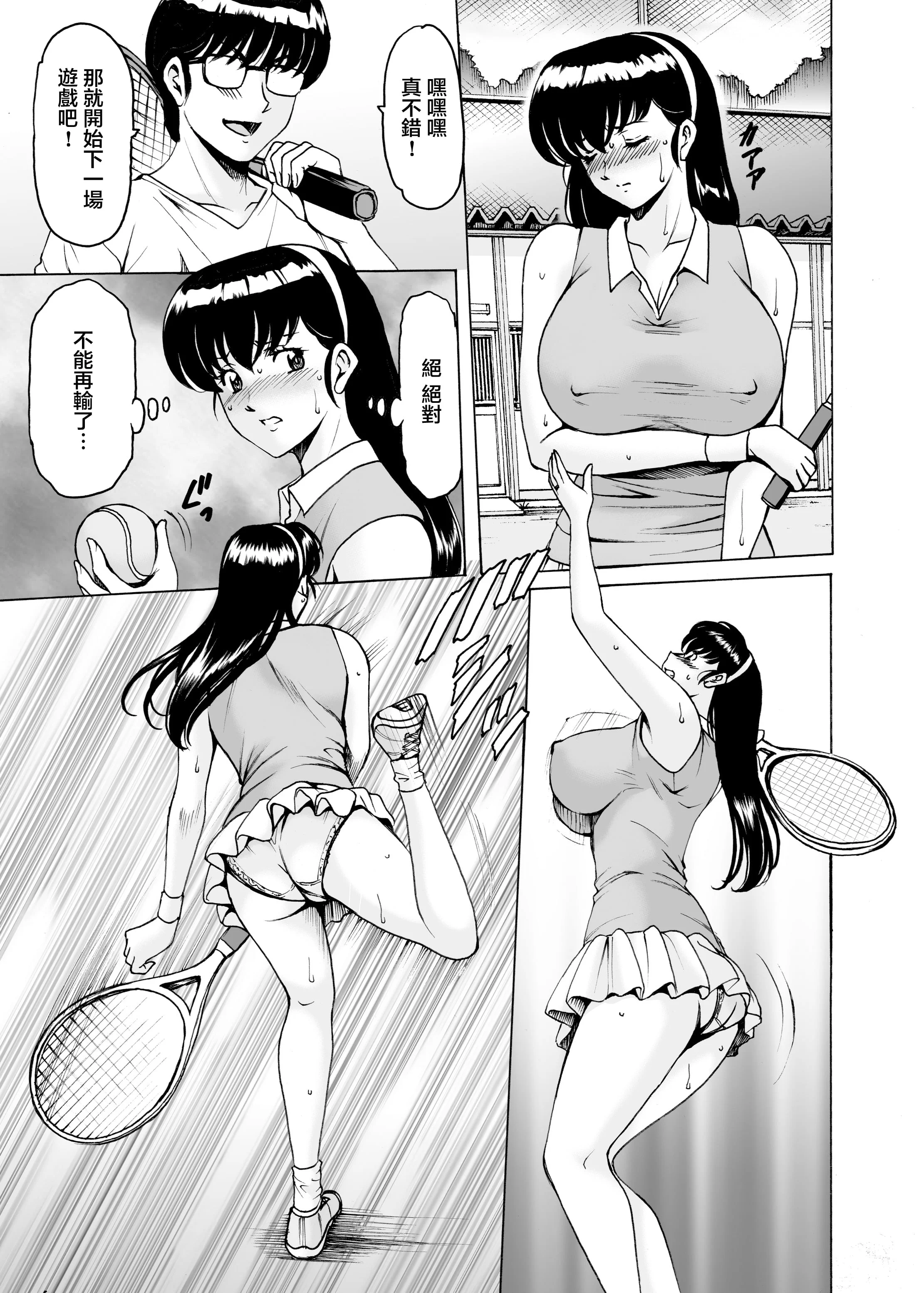 016