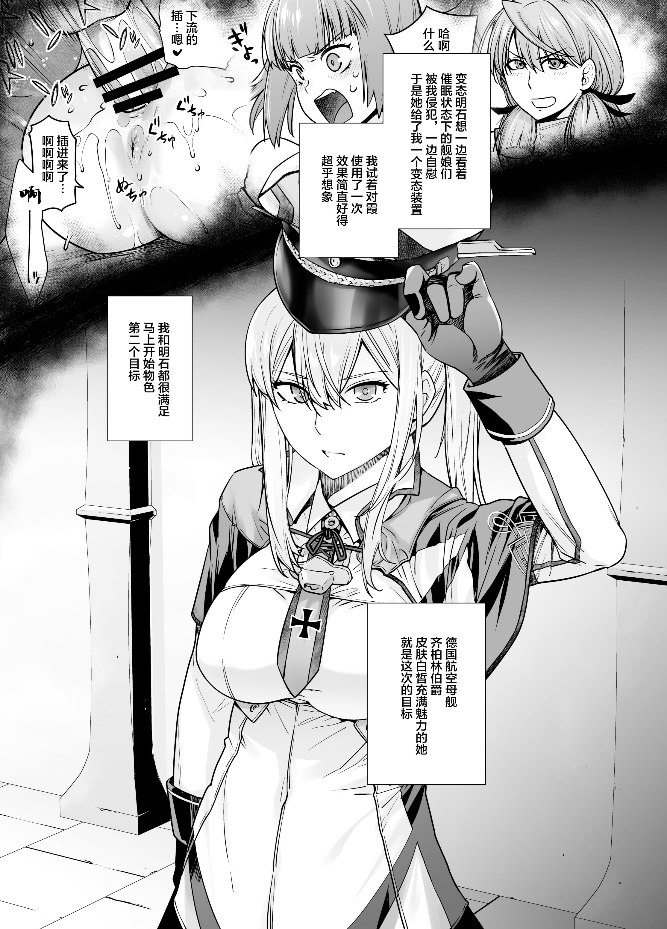 34