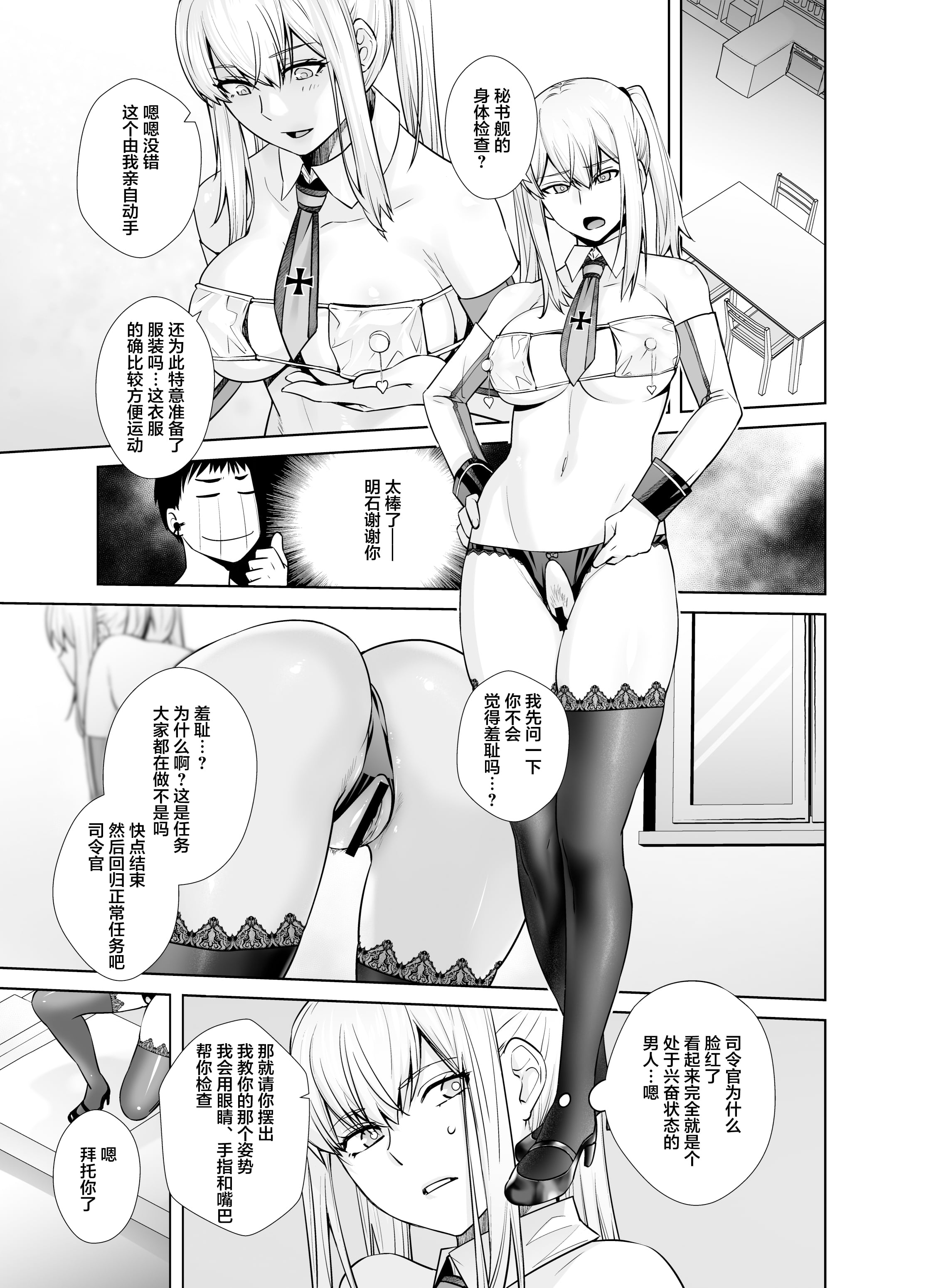 41
