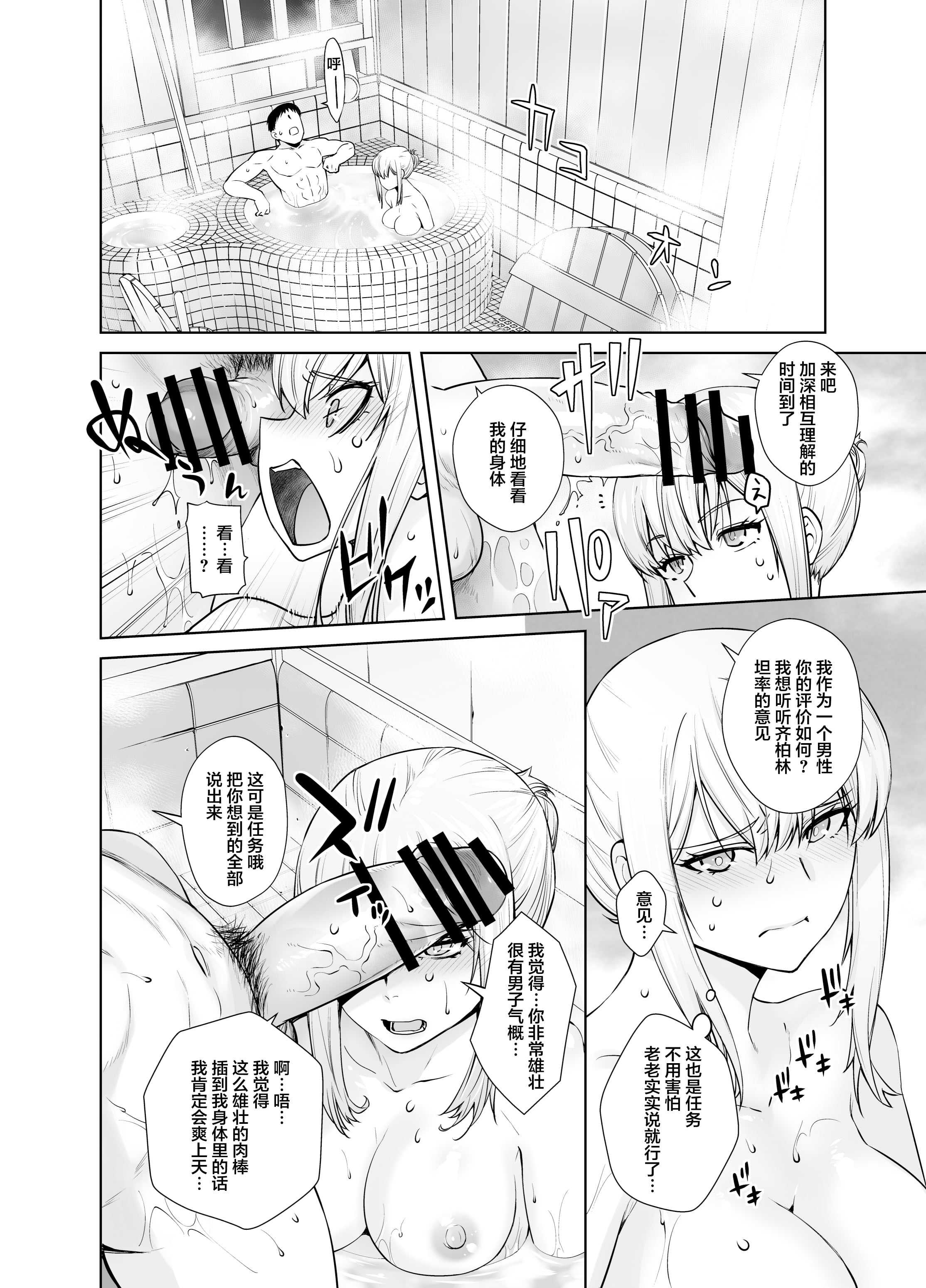 46