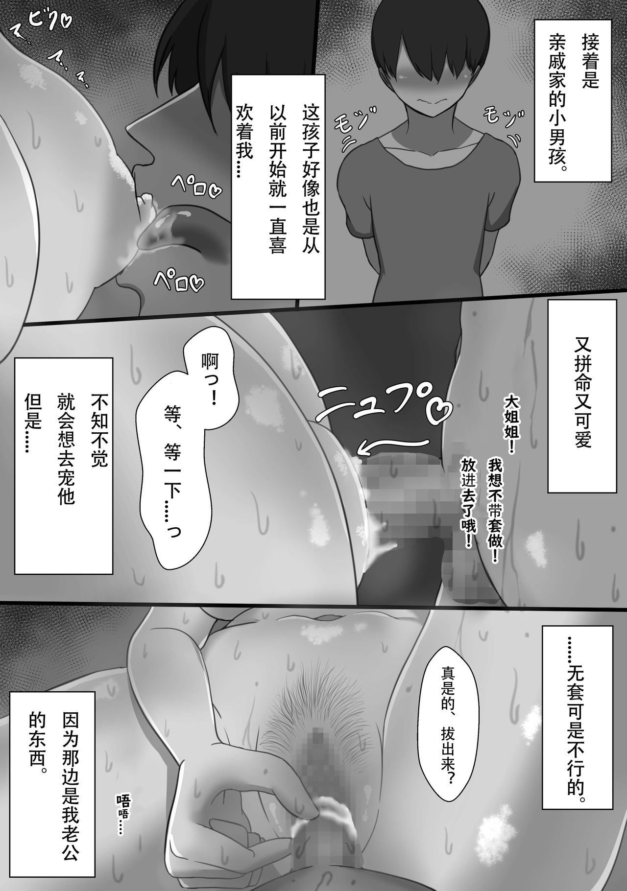 06