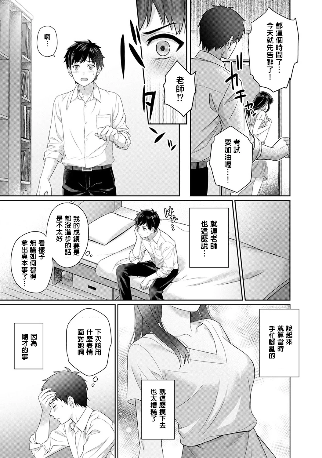 015