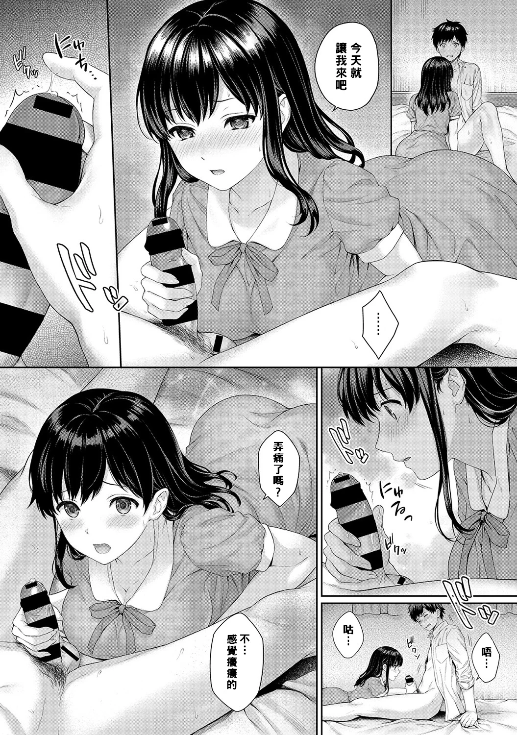 052