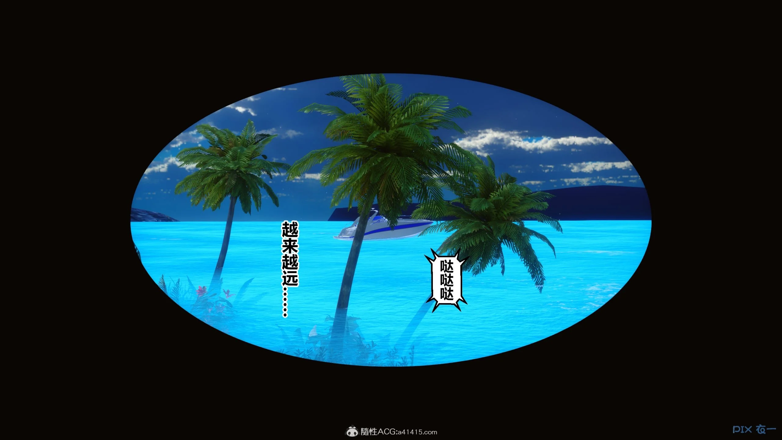 00173