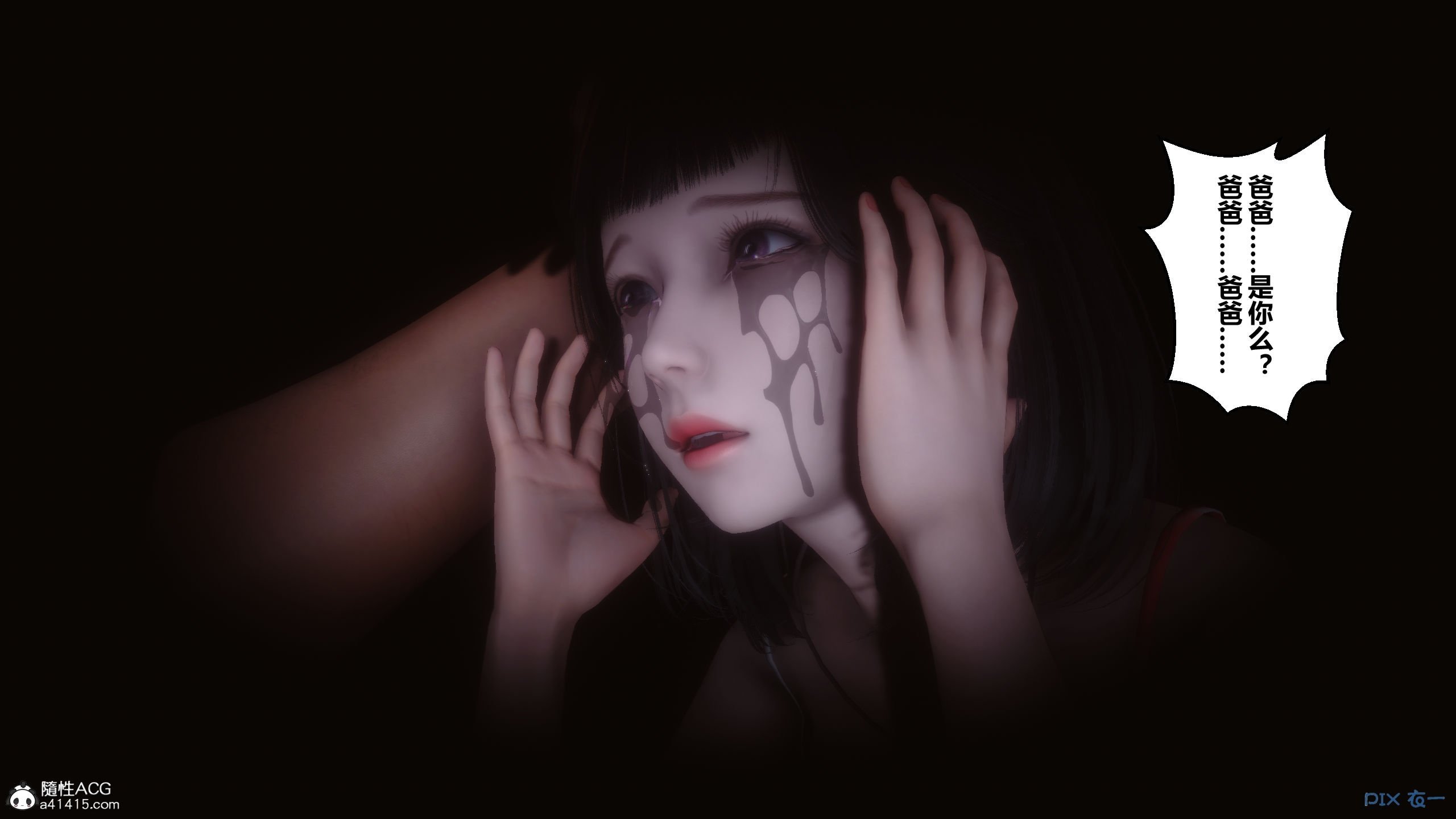00216
