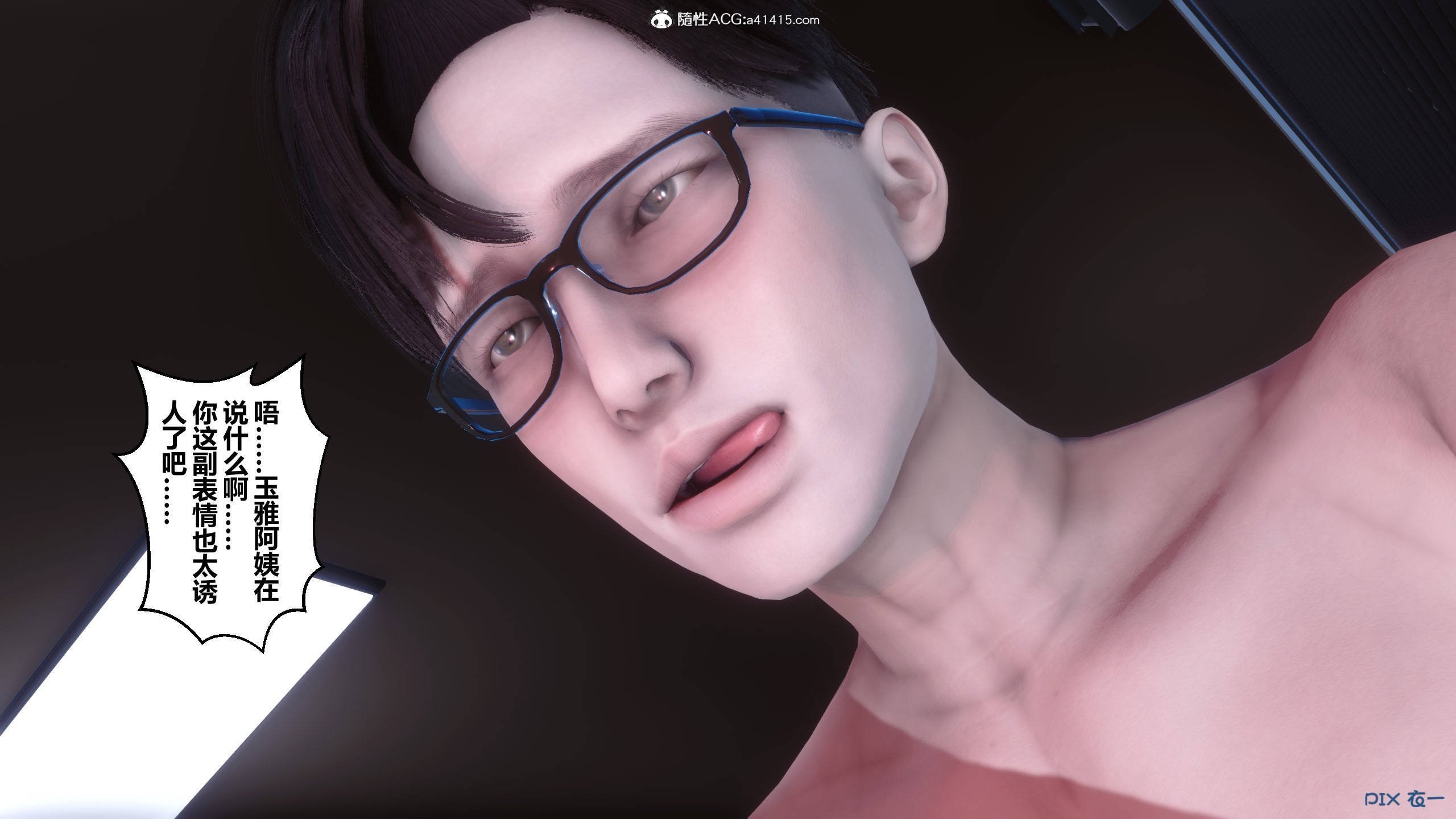 00954