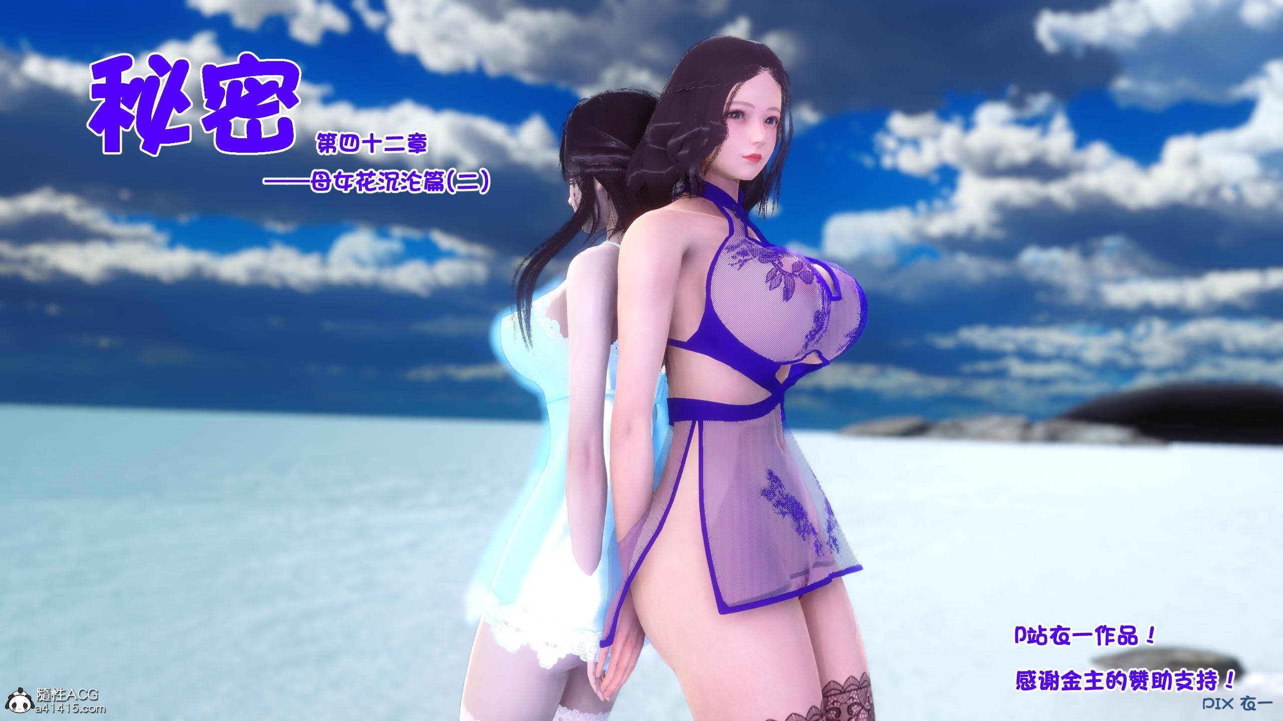 01302
