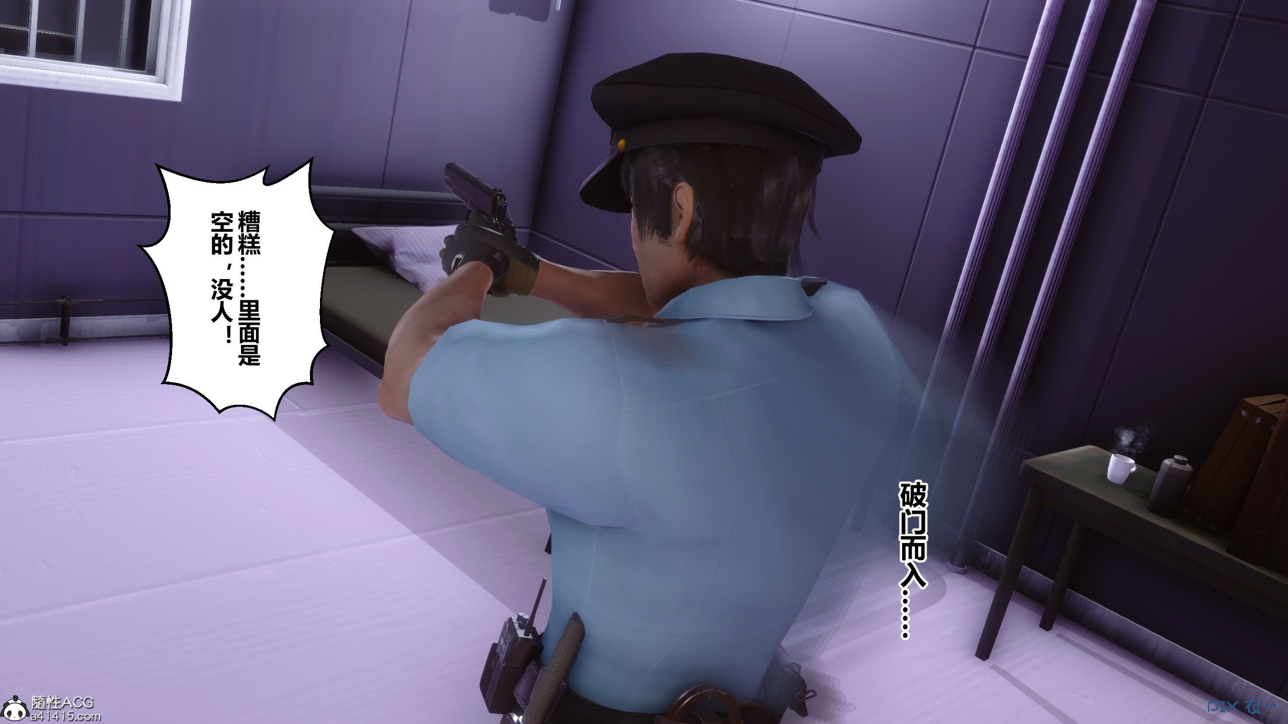 01563