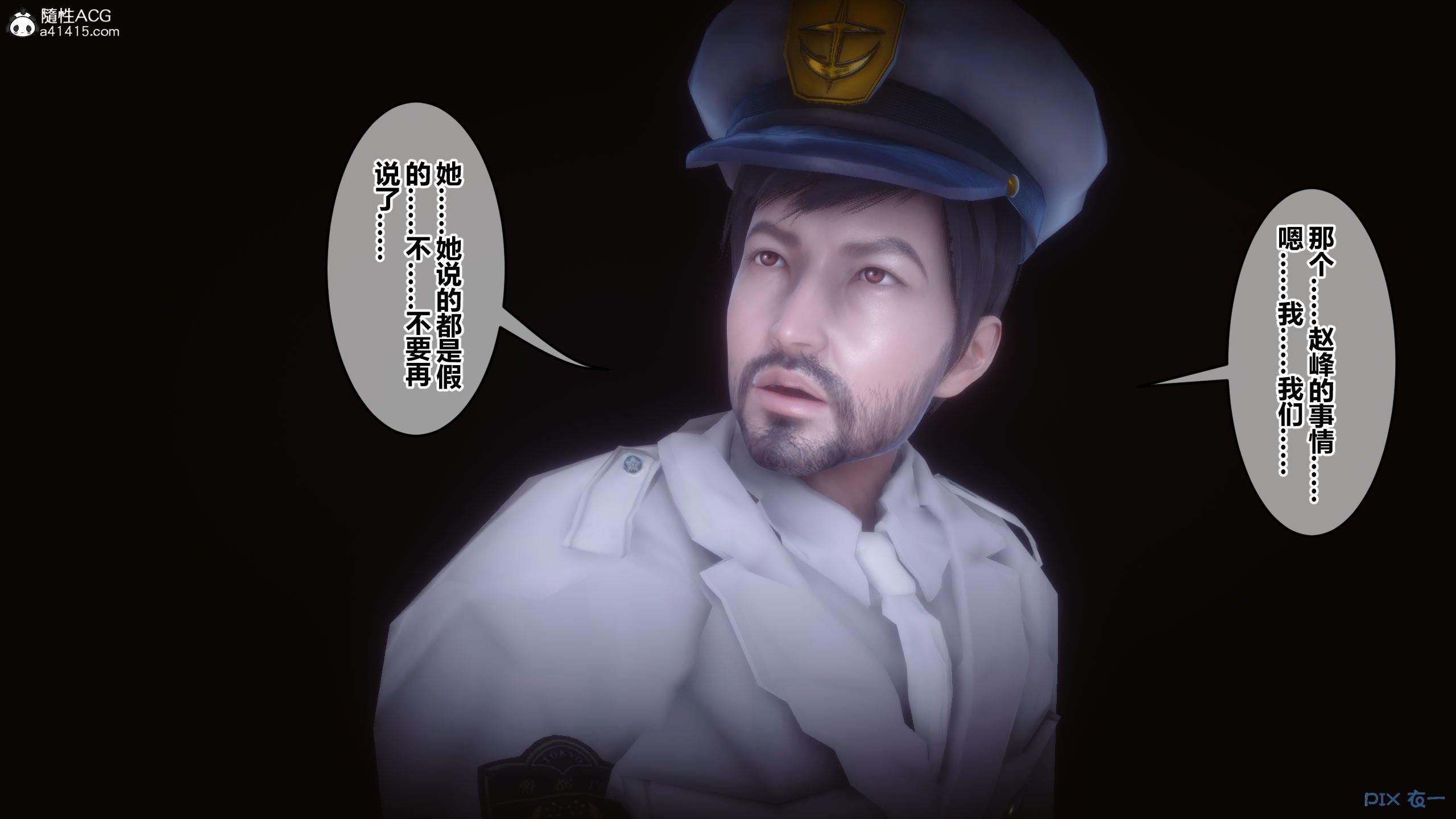 01816