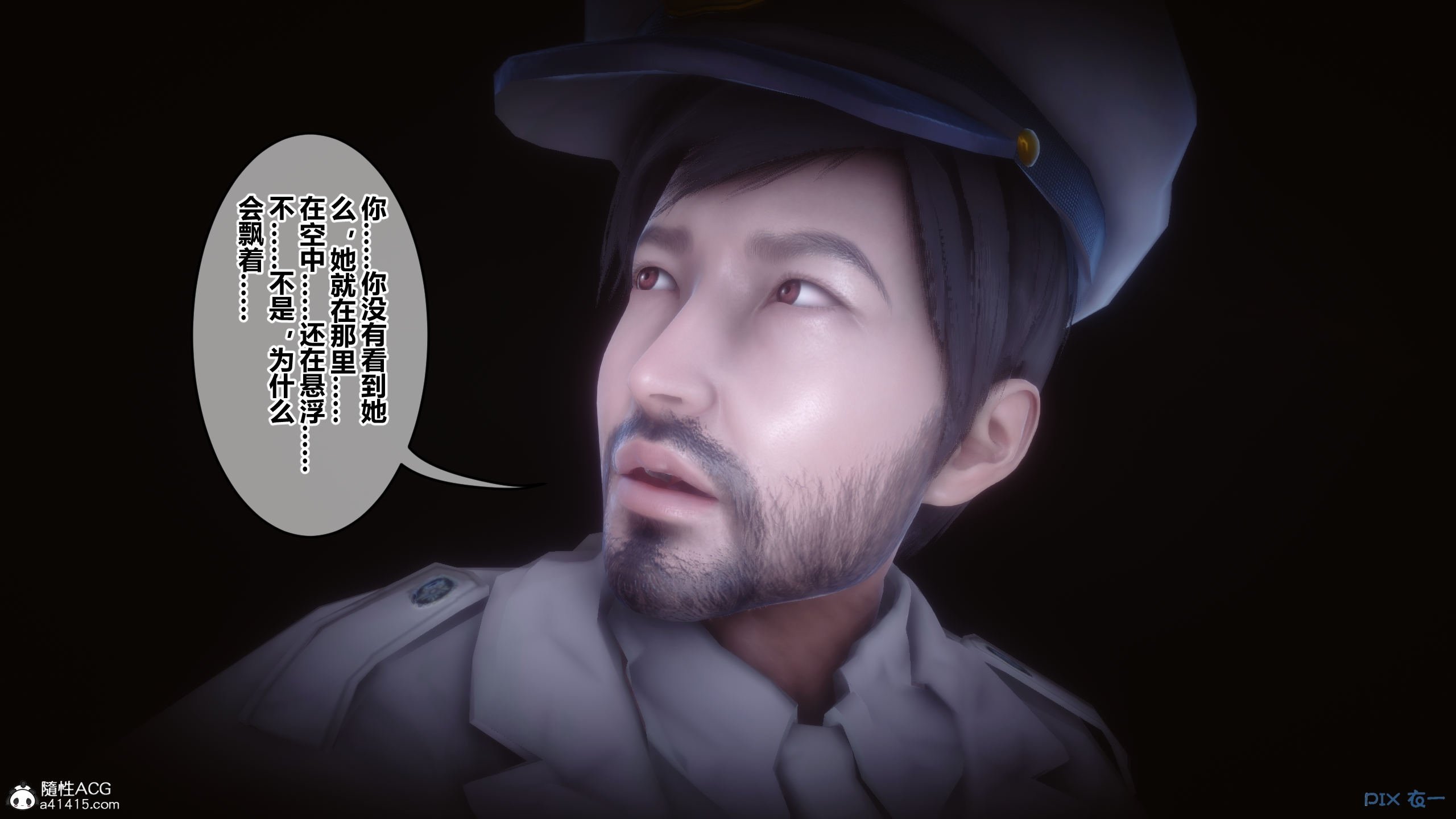 01818