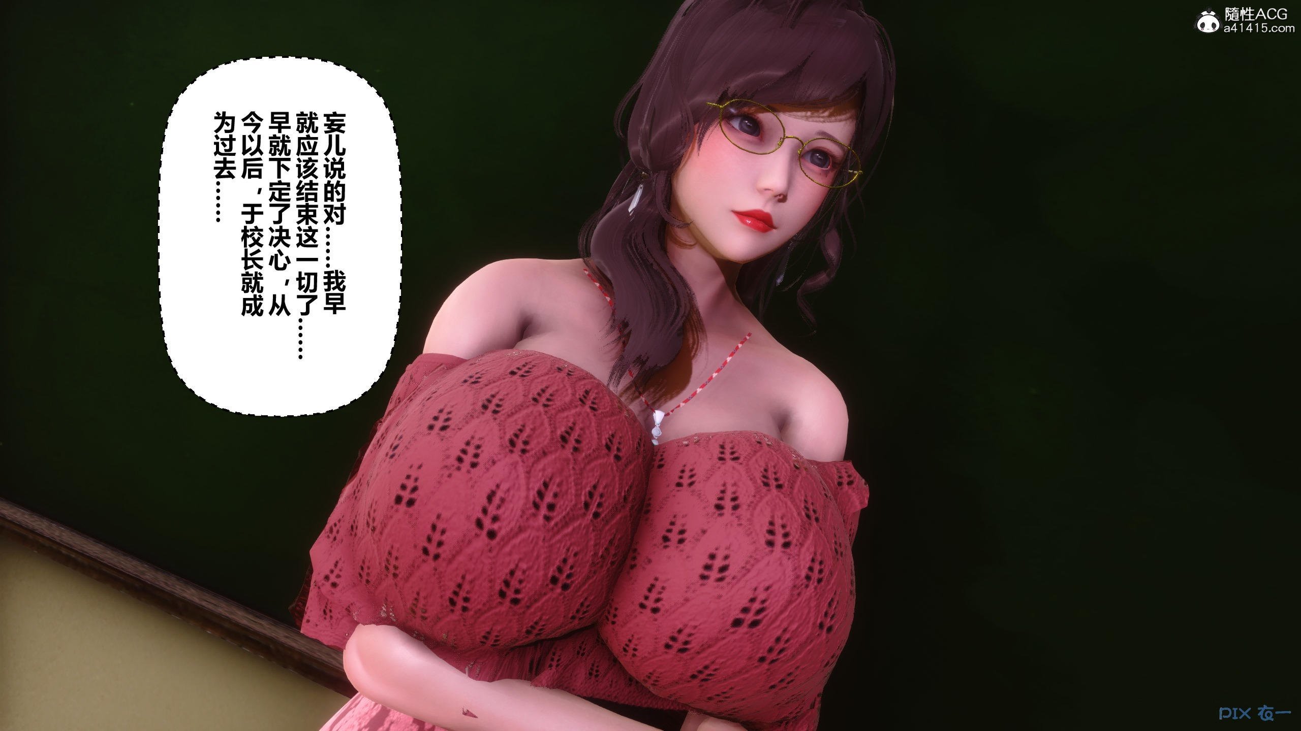 02606