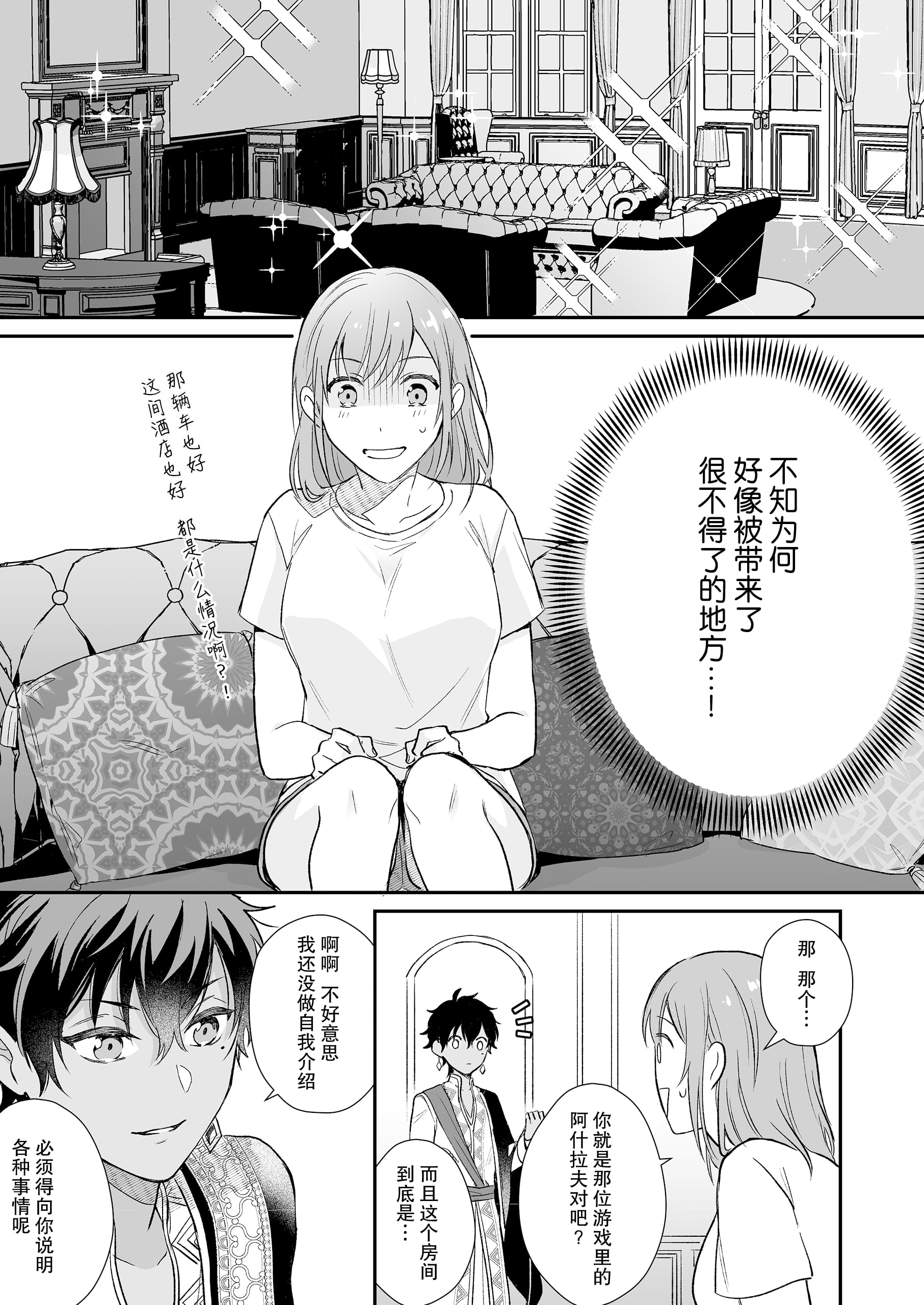 06