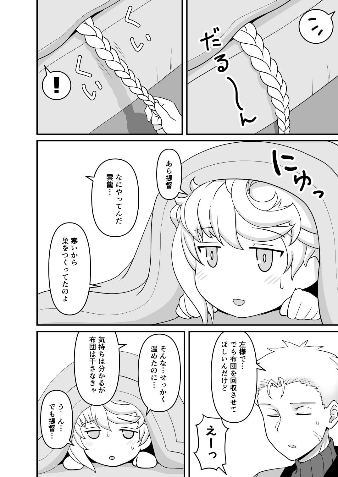 04