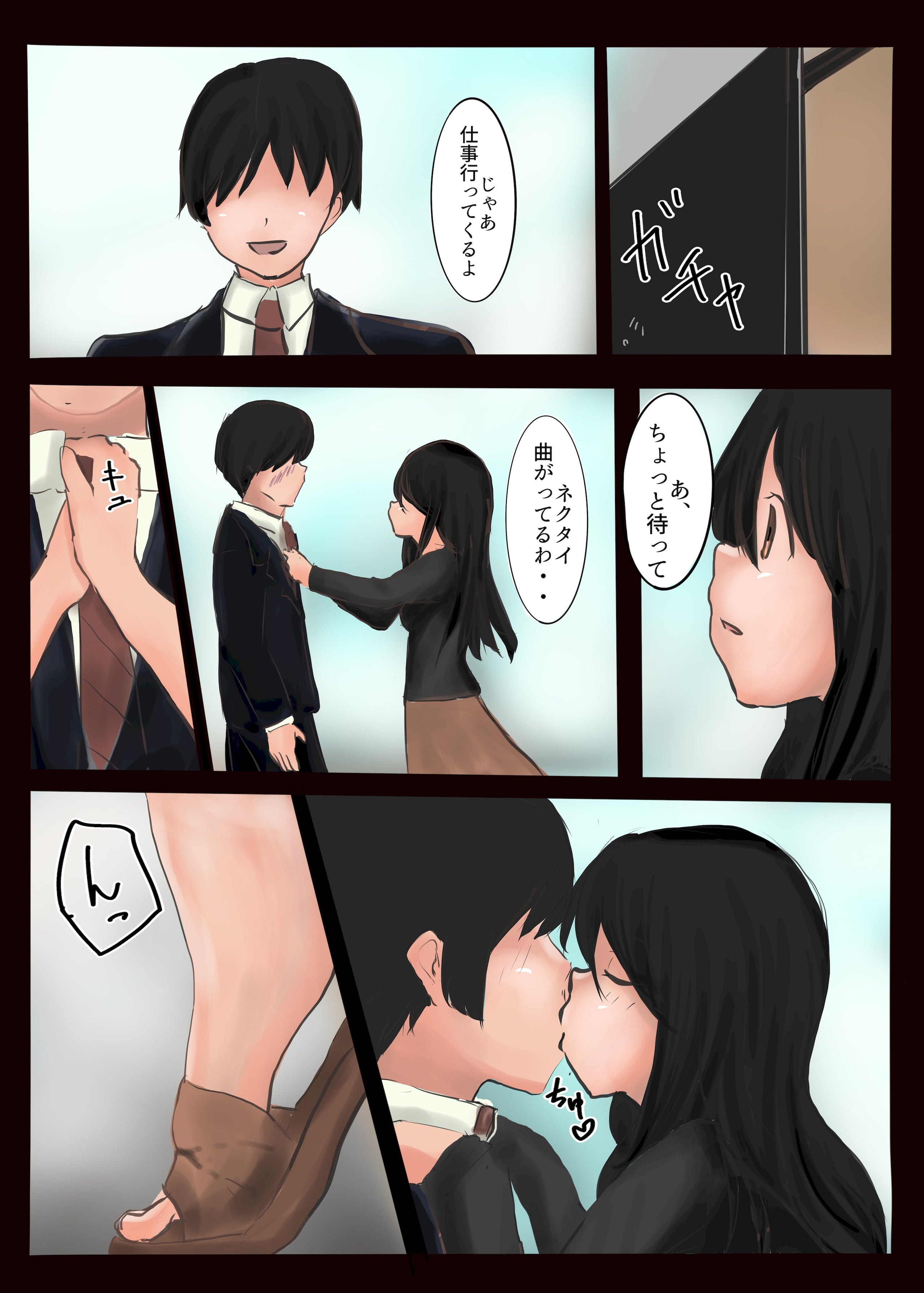 05