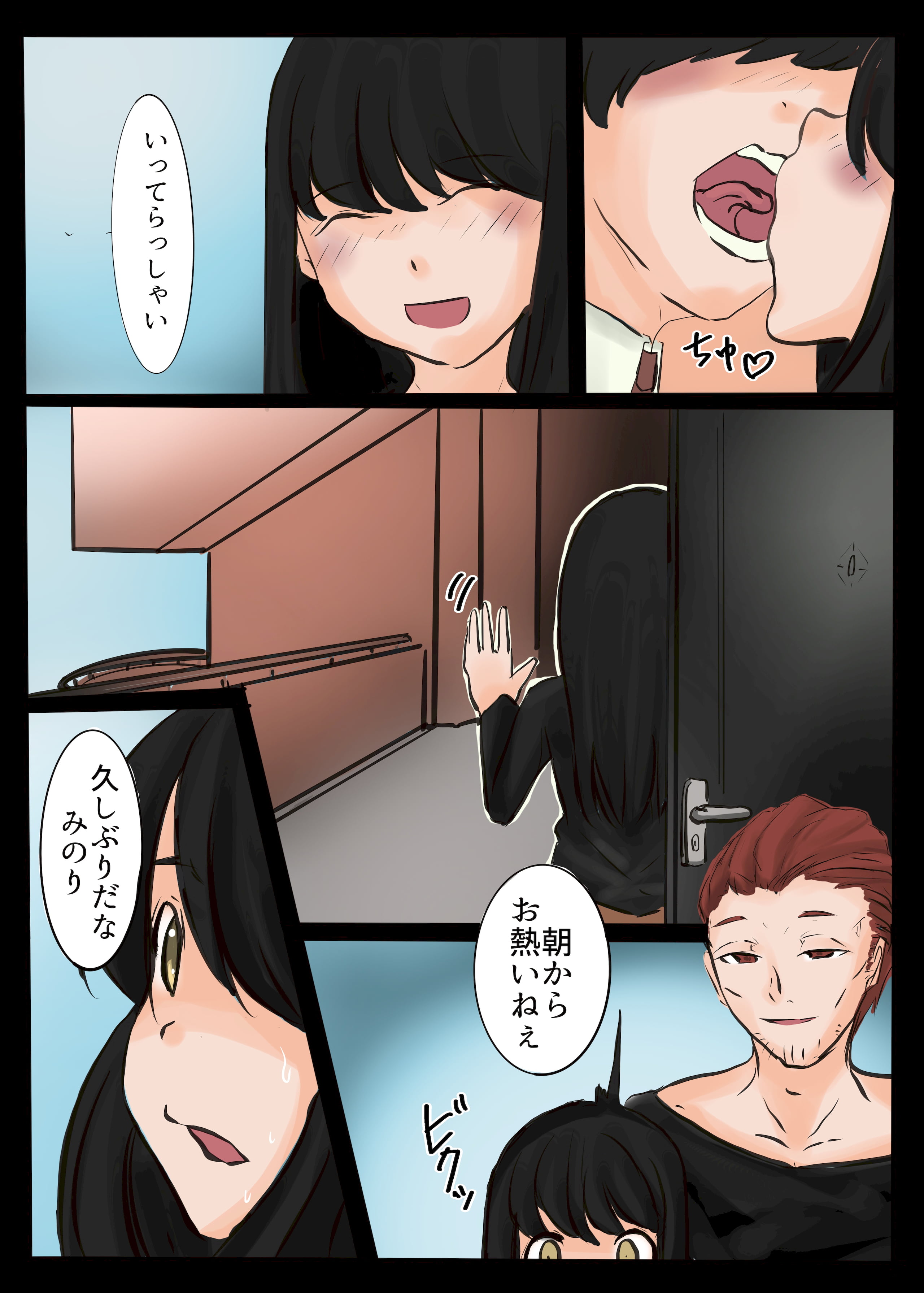 06