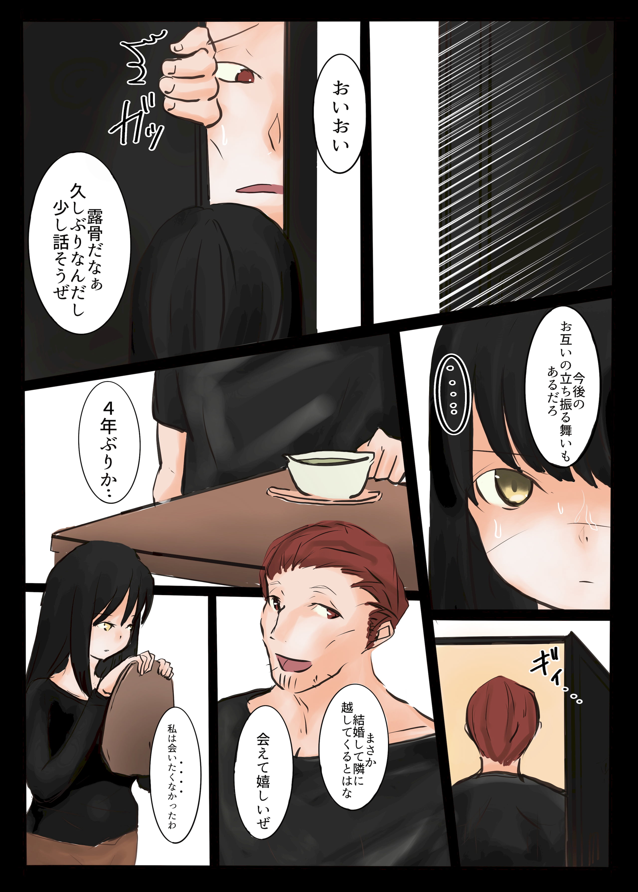 07