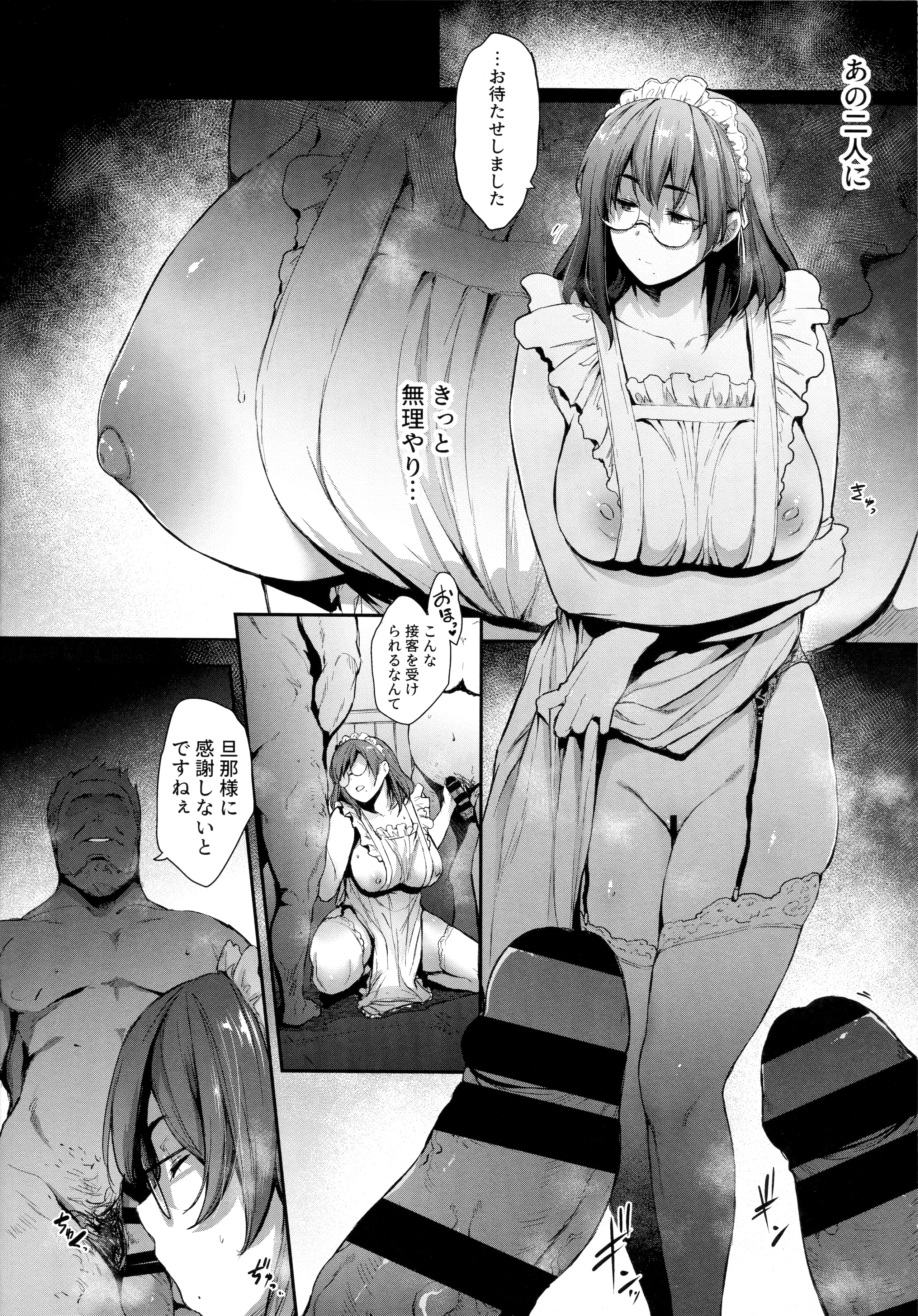 07
