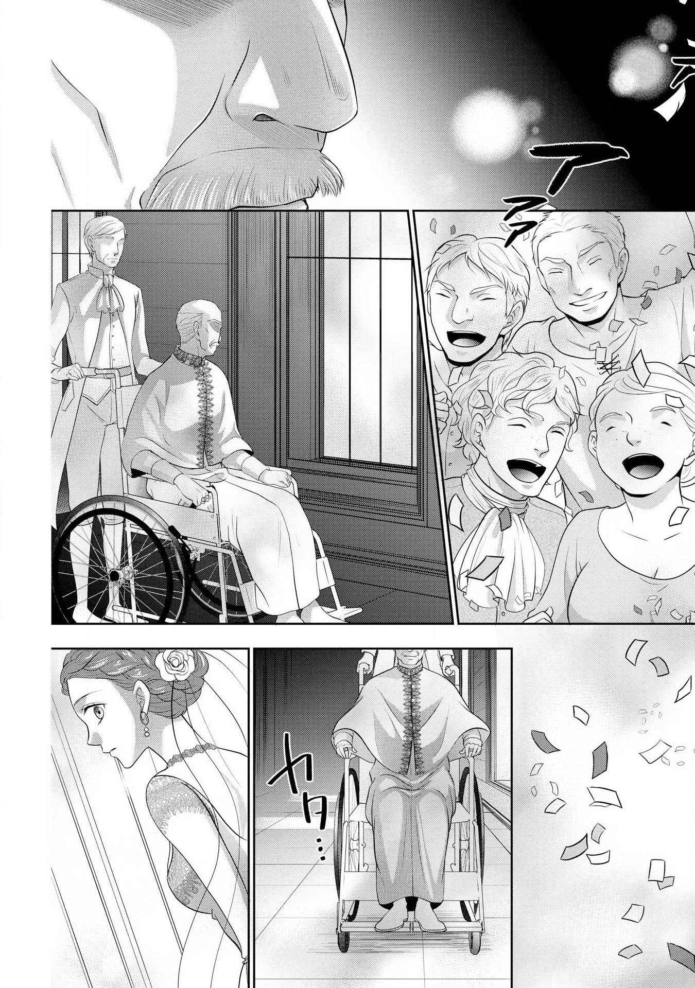 063