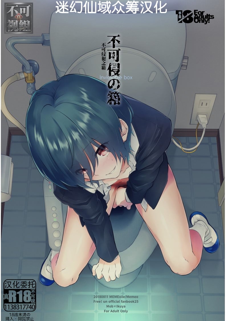 01