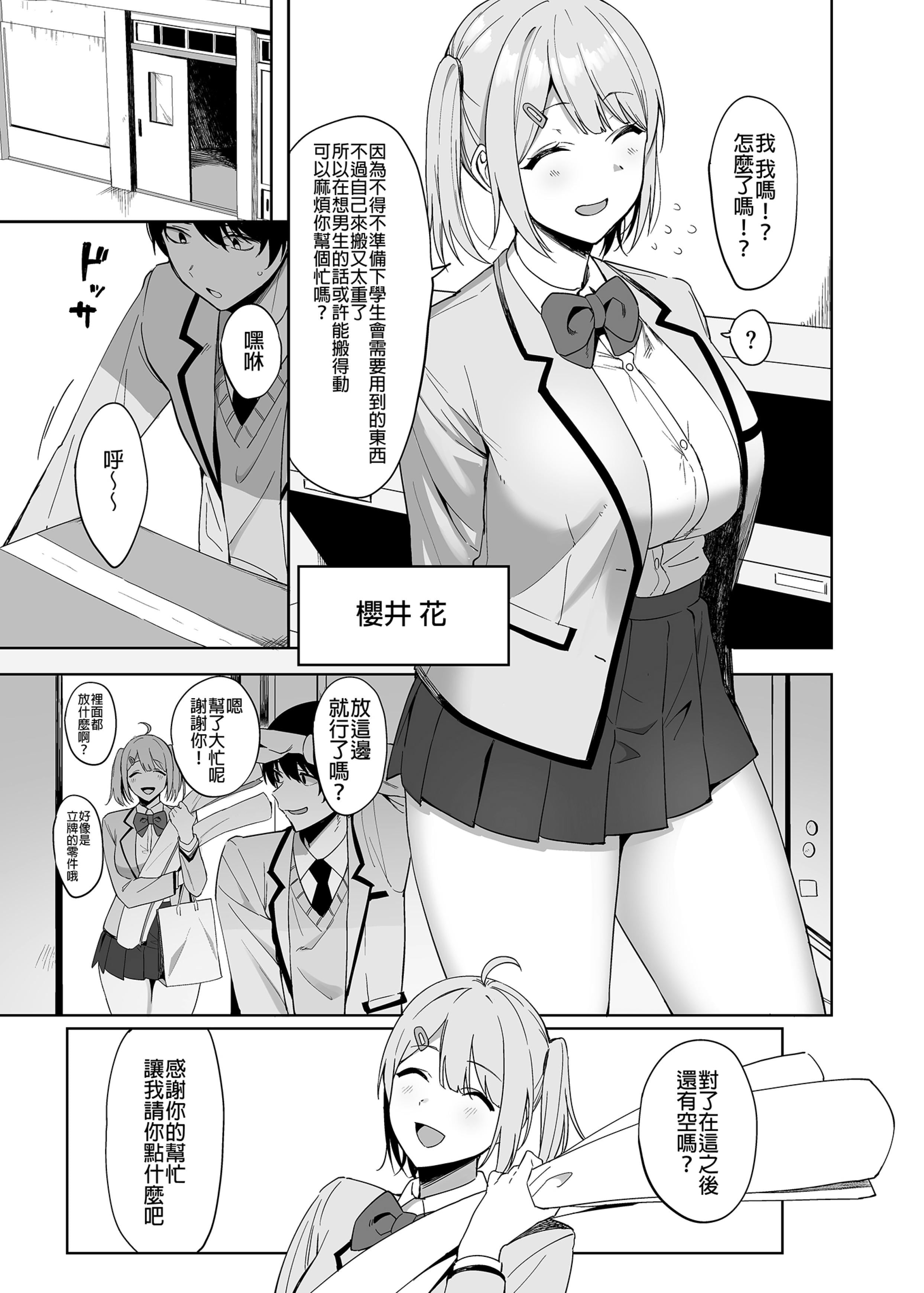 007